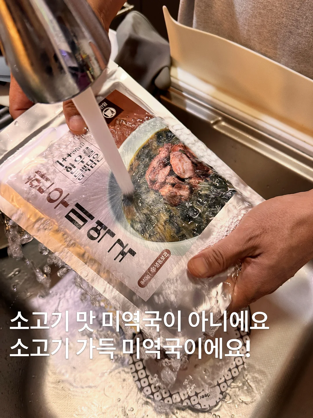 부동산경매 강의 1