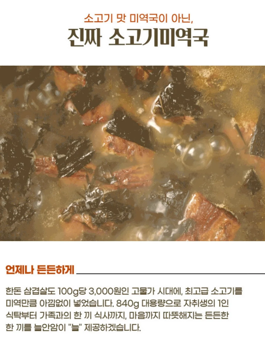 부동산경매 강의 13