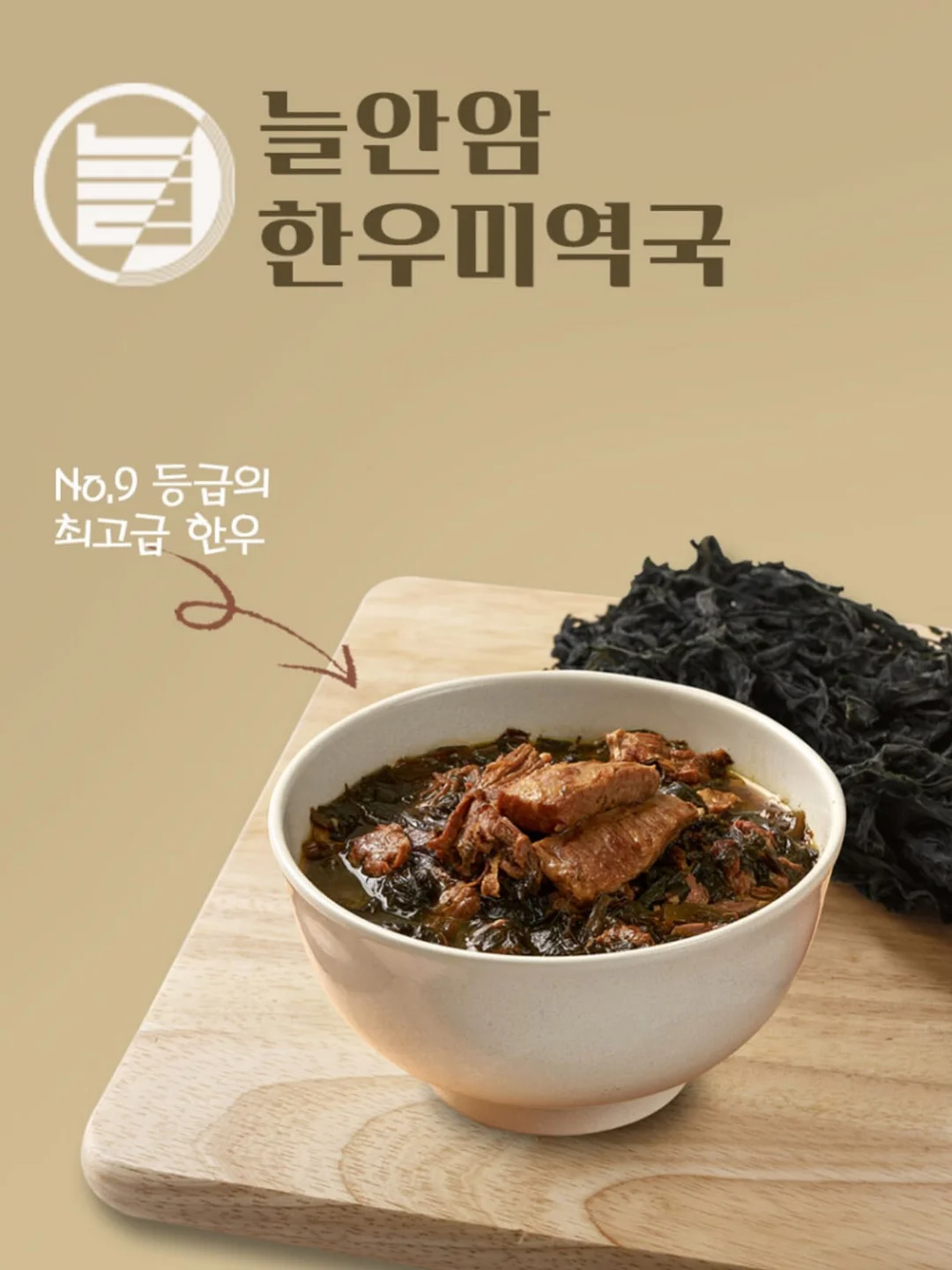 부동산경매 강의 5