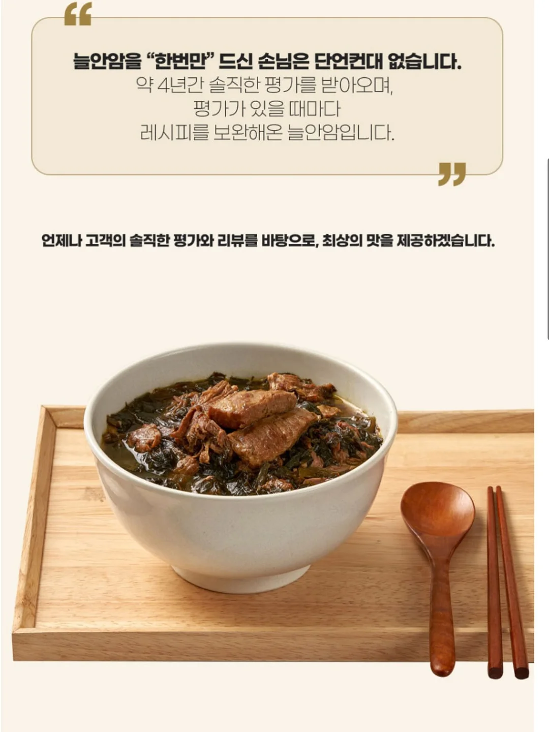 부동산경매 강의 6