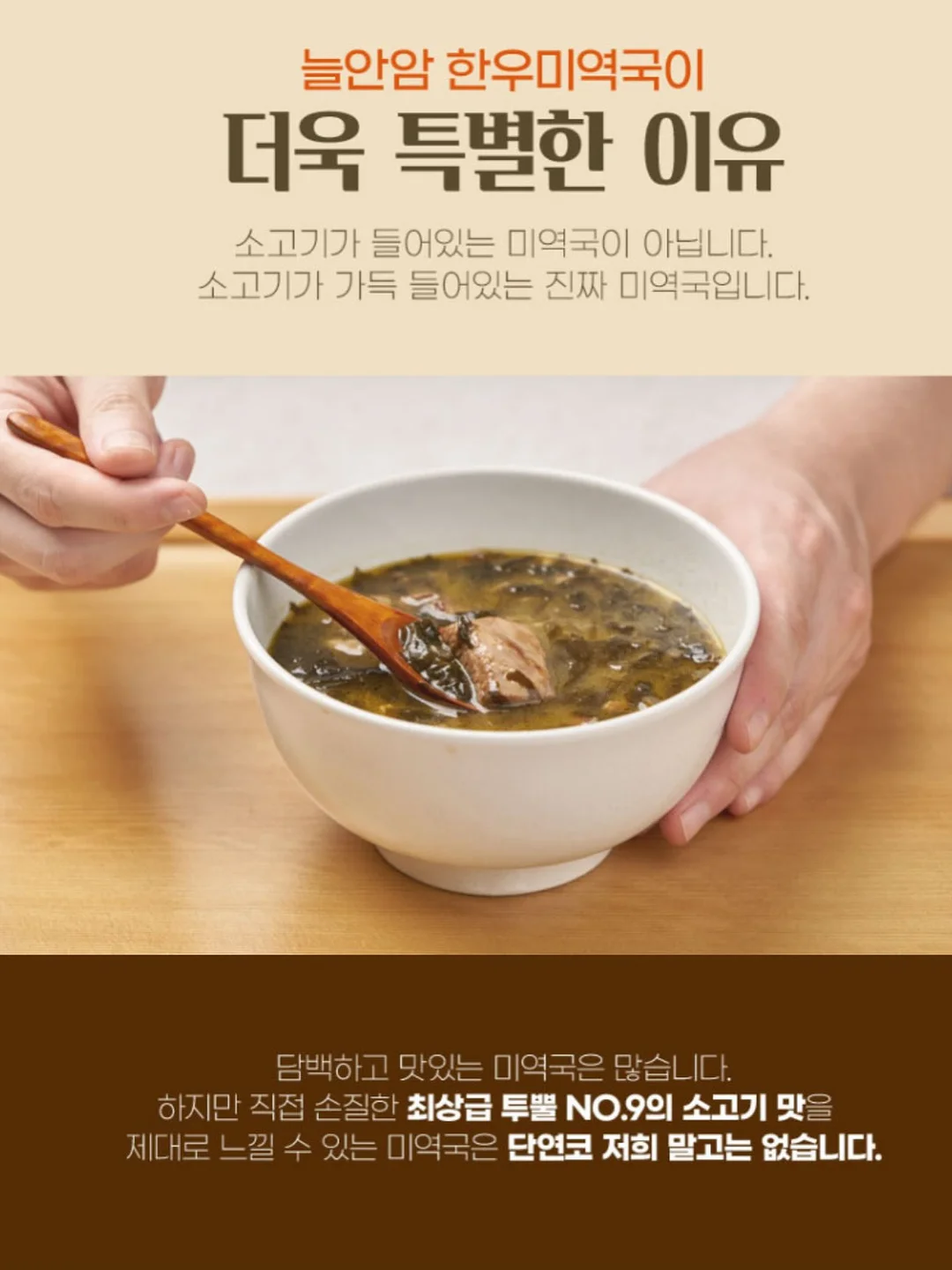 부동산경매 강의 10