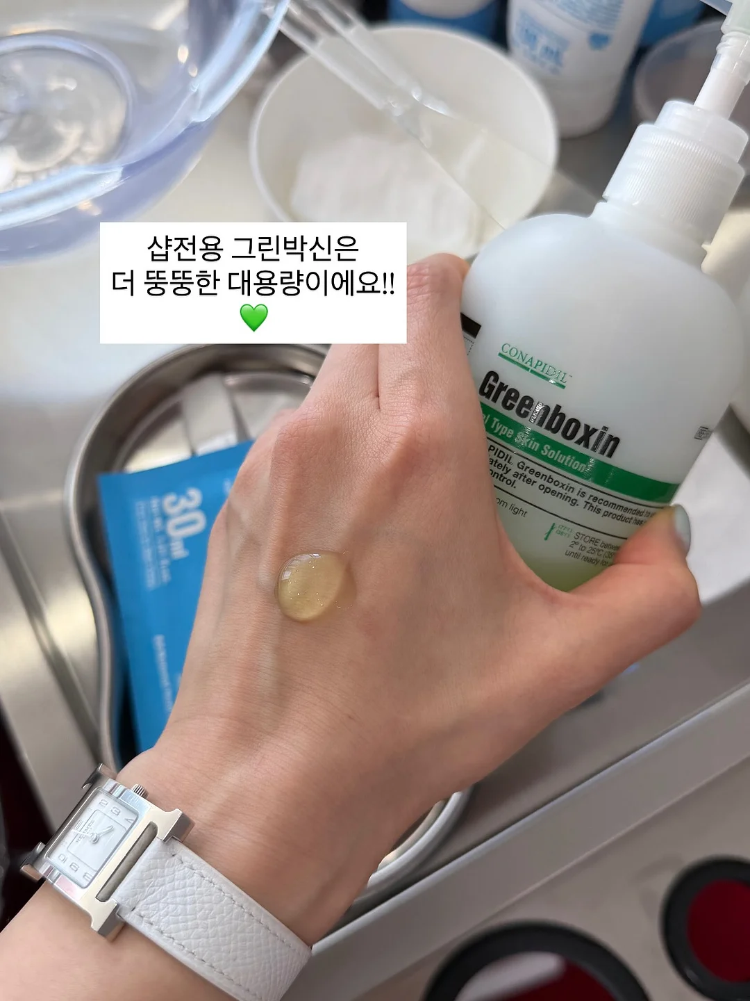 나이키 아이콘 반팔 티셔츠 1