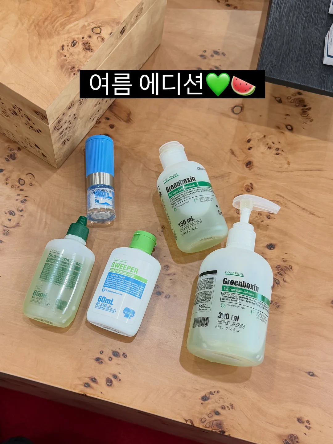 나이키 아이콘 반팔 티셔츠 8