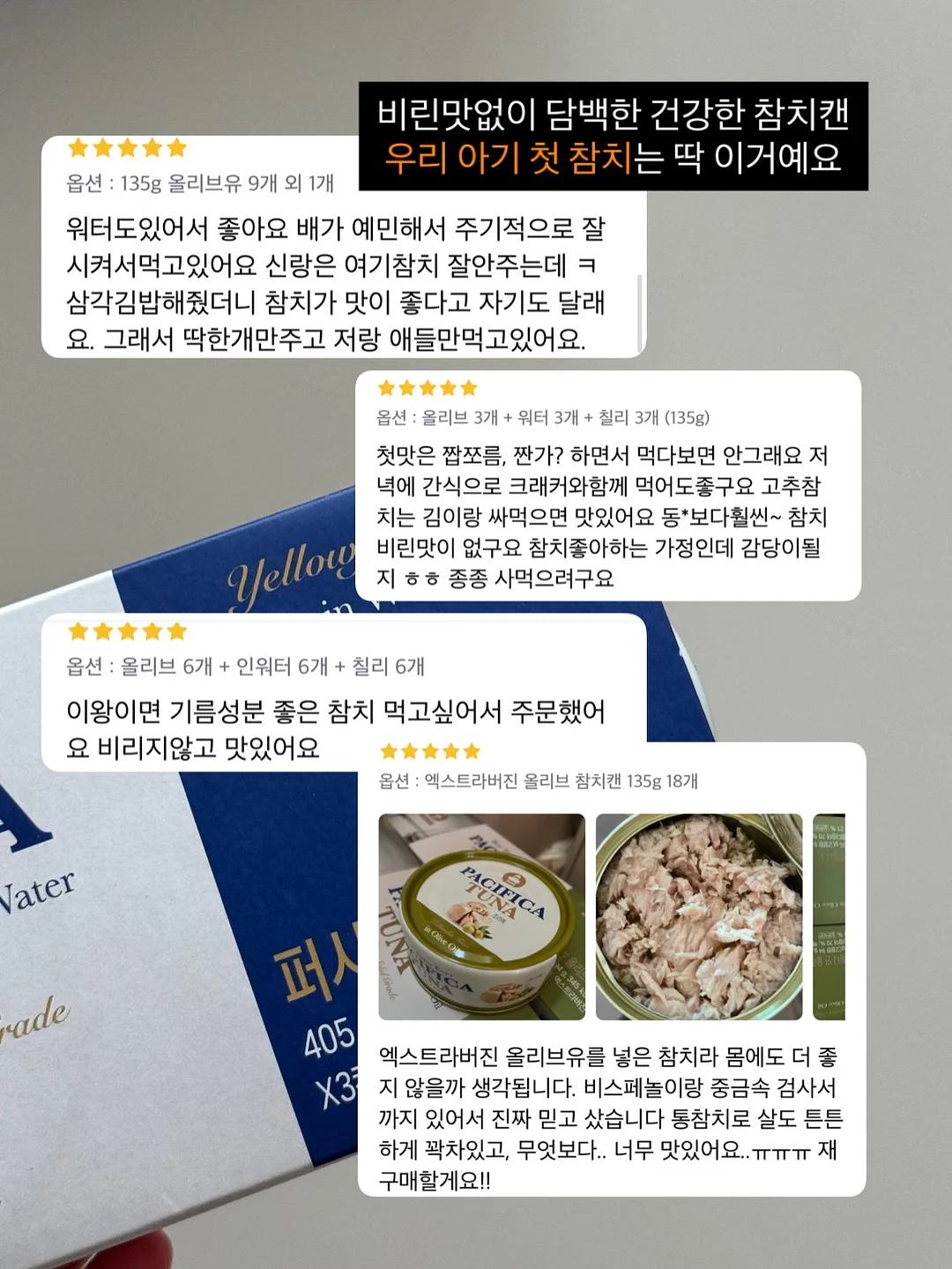 피부자격증 • 자격증원데이 • 피부실무 • 반영구 • 강사반 수강 11