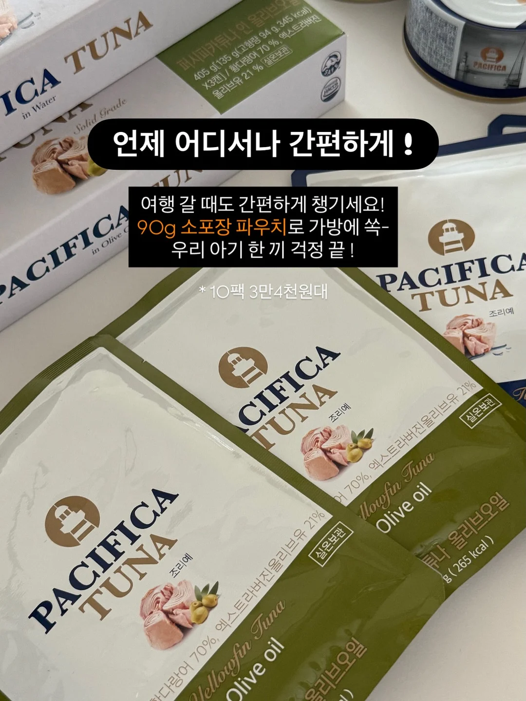 피부자격증 • 자격증원데이 • 피부실무 • 반영구 • 강사반 수강 9