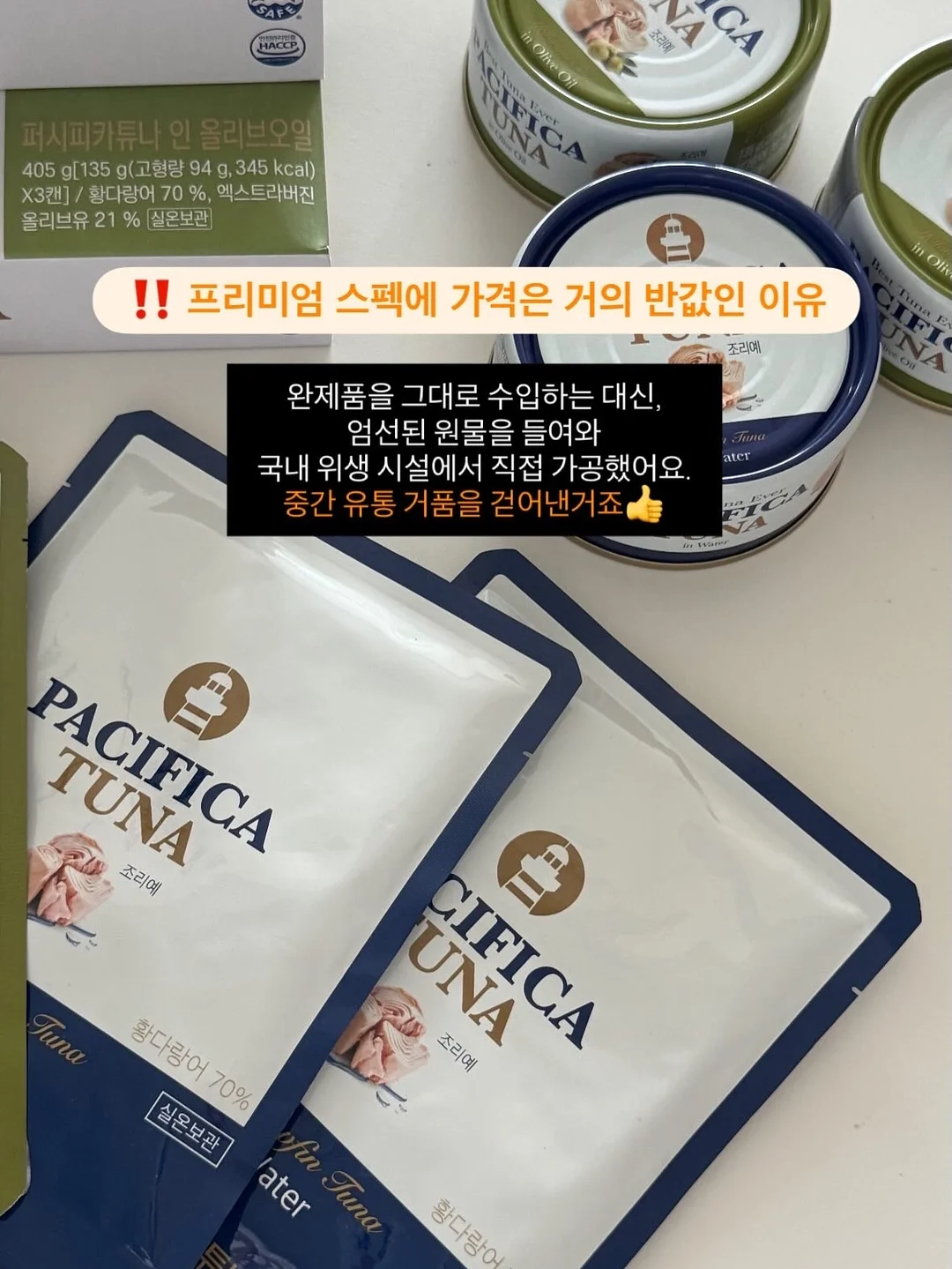 피부자격증 • 자격증원데이 • 피부실무 • 반영구 • 강사반 수강 10