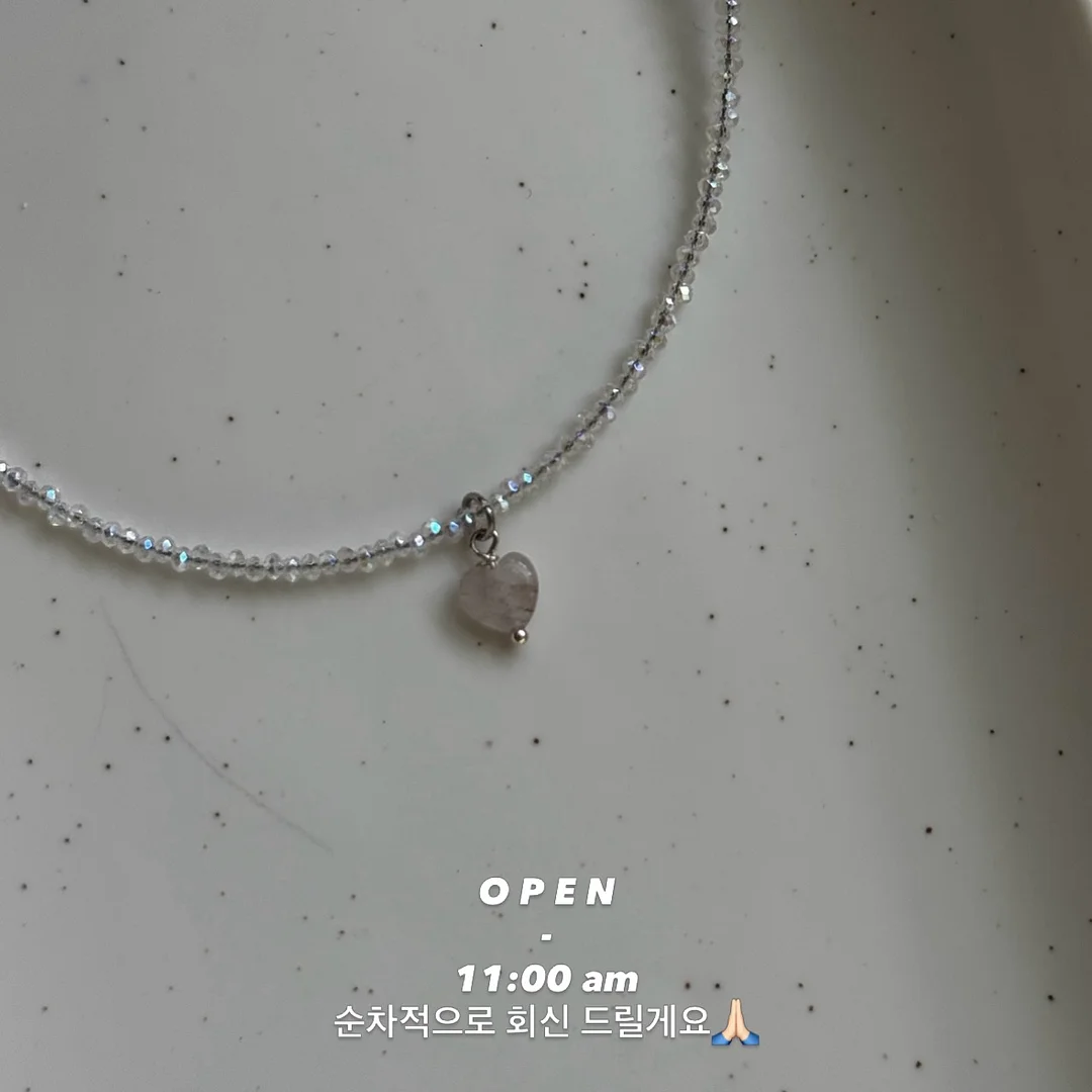 컬러 반반 디자인 1
