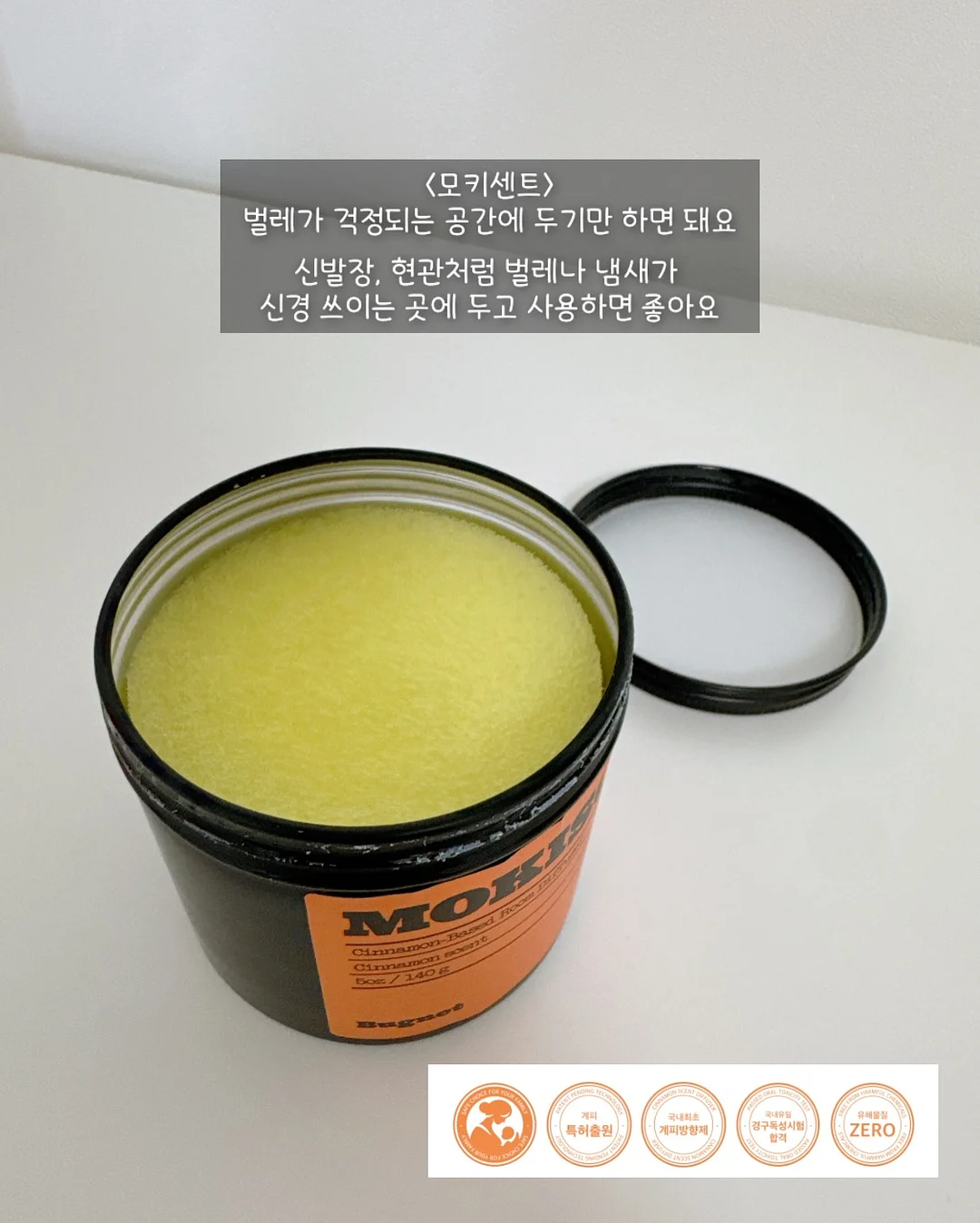 쿠디 도킹 화로대 5