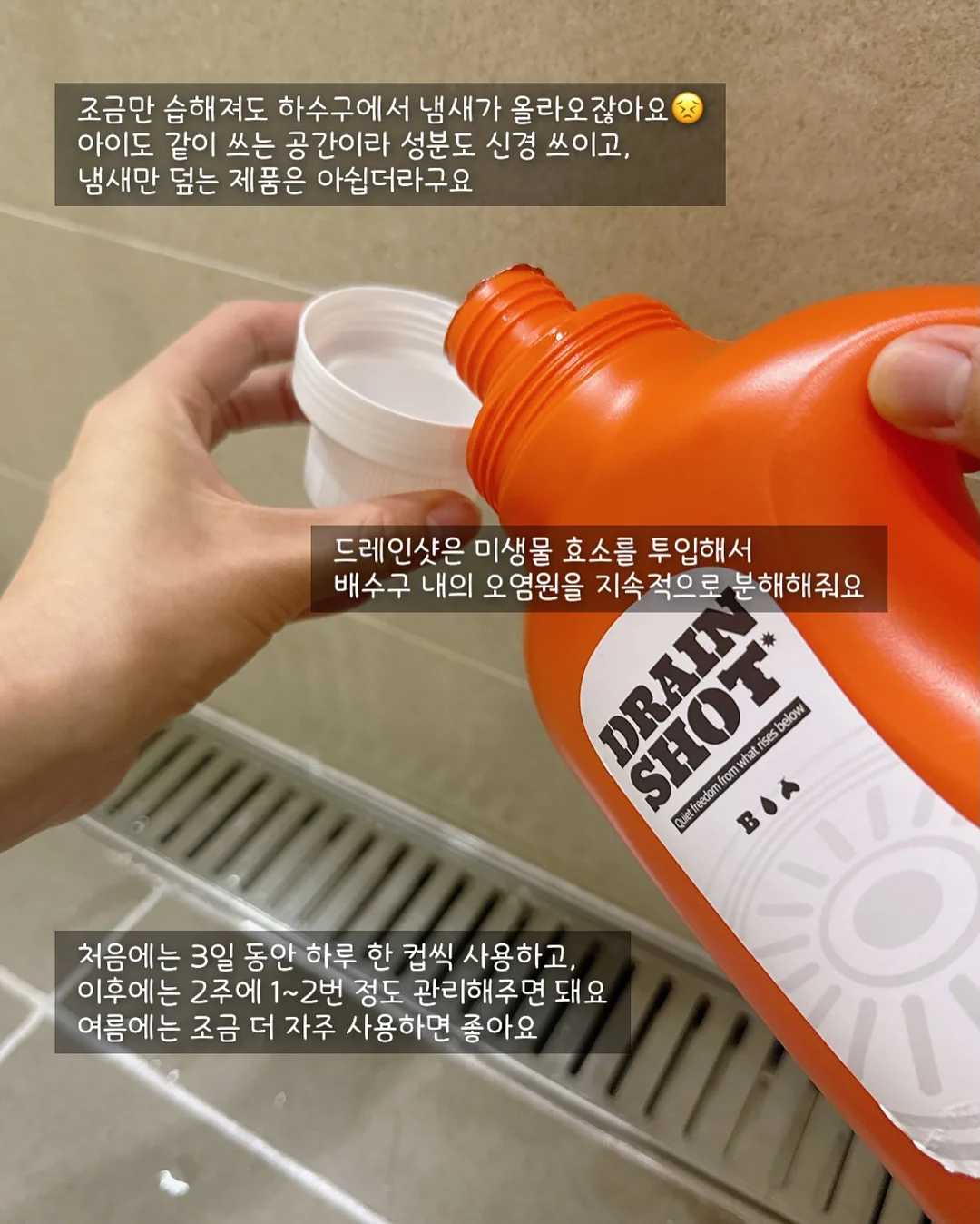 쿠디 도킹 화로대 7