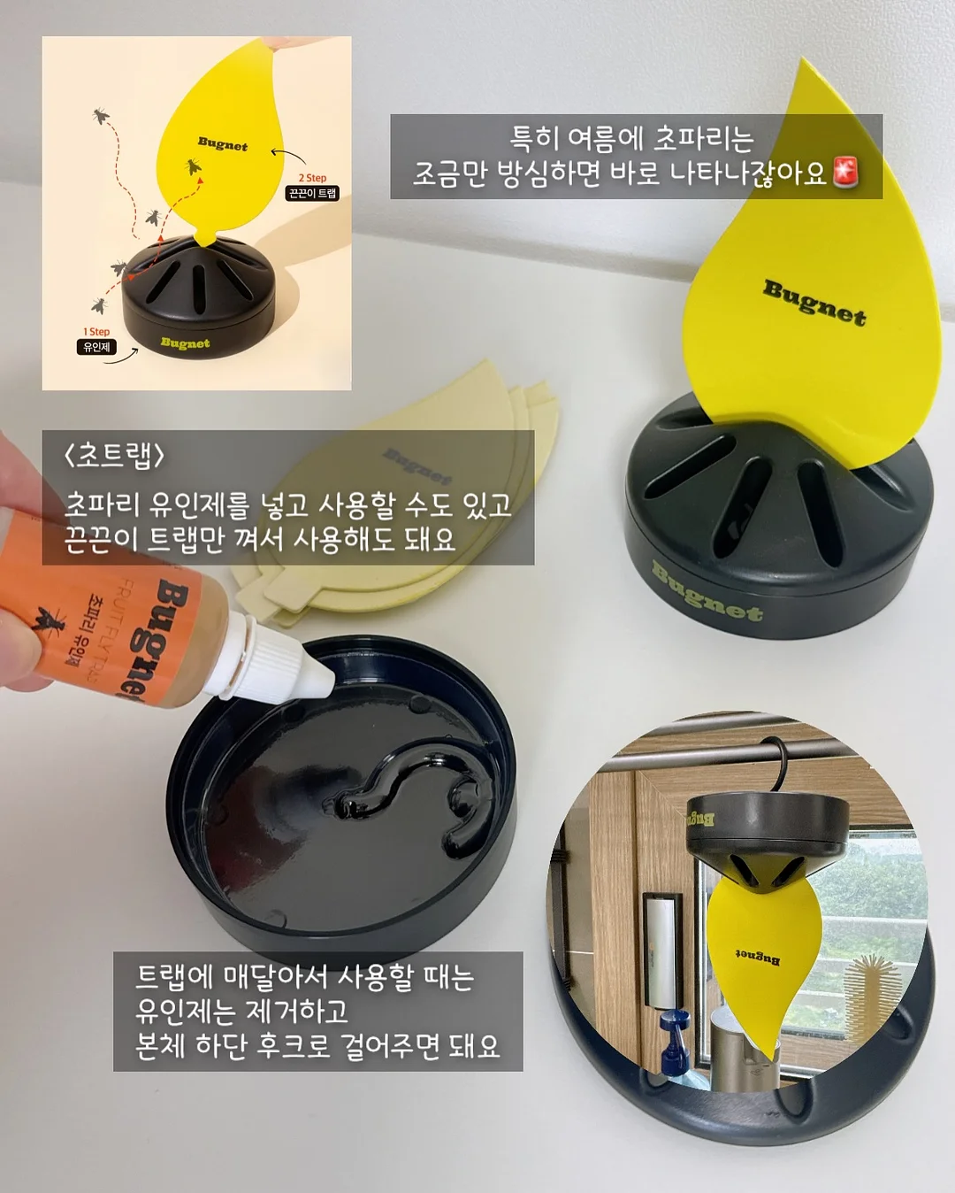 쿠디 도킹 화로대 8