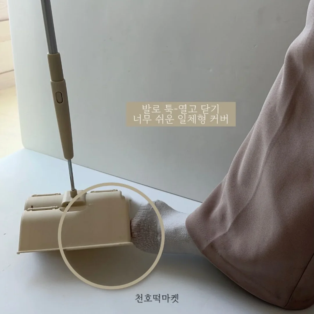 블루 스피룰리나 3