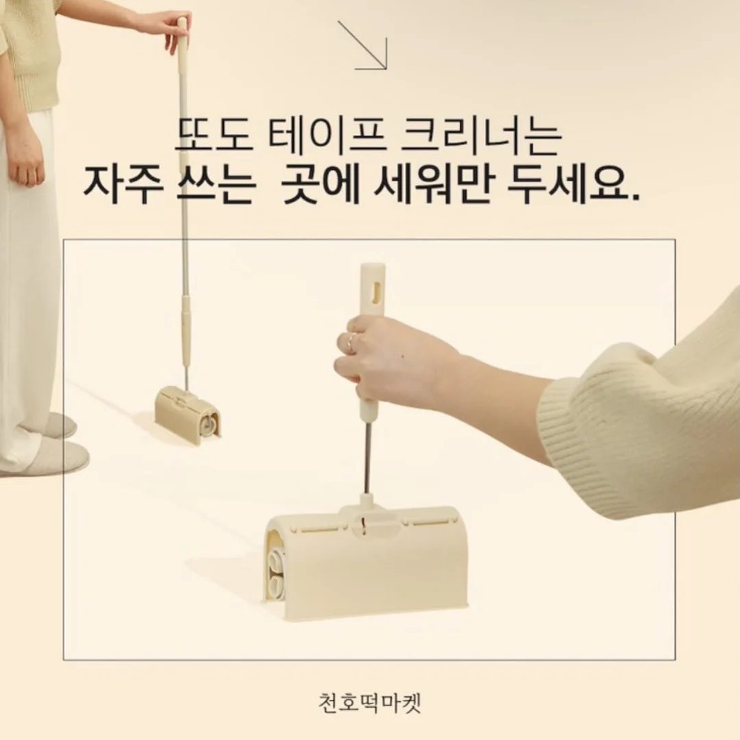 블루 스피룰리나 4