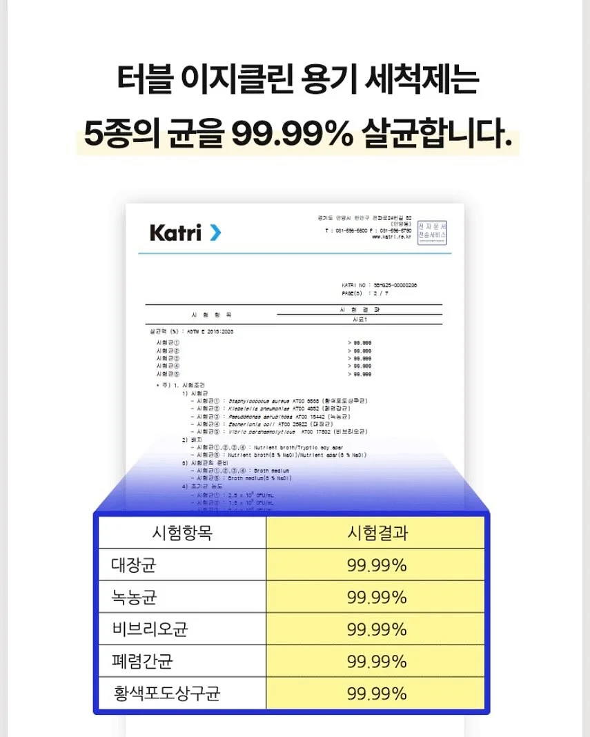슈가리본케이크 &로즈 15
