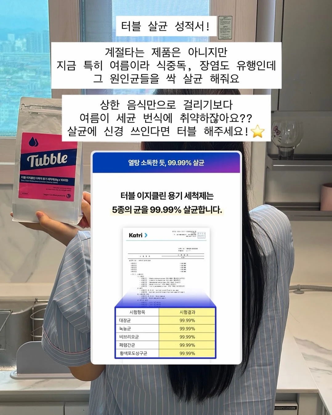 슈가리본케이크 &로즈 8
