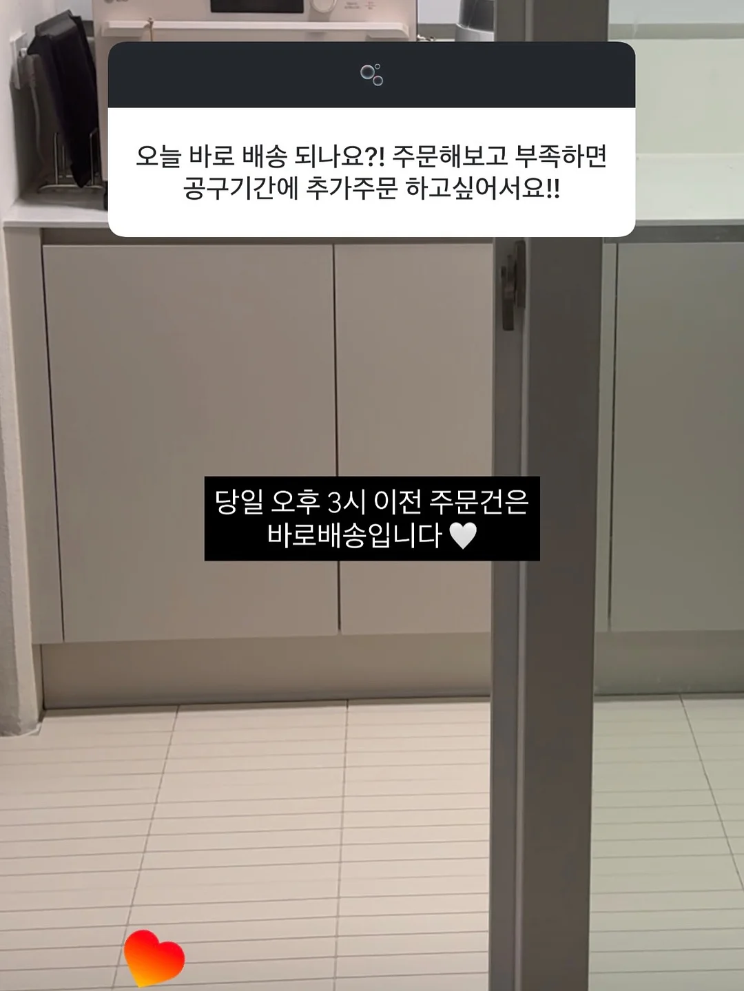 교육청 워크지 총정리 7