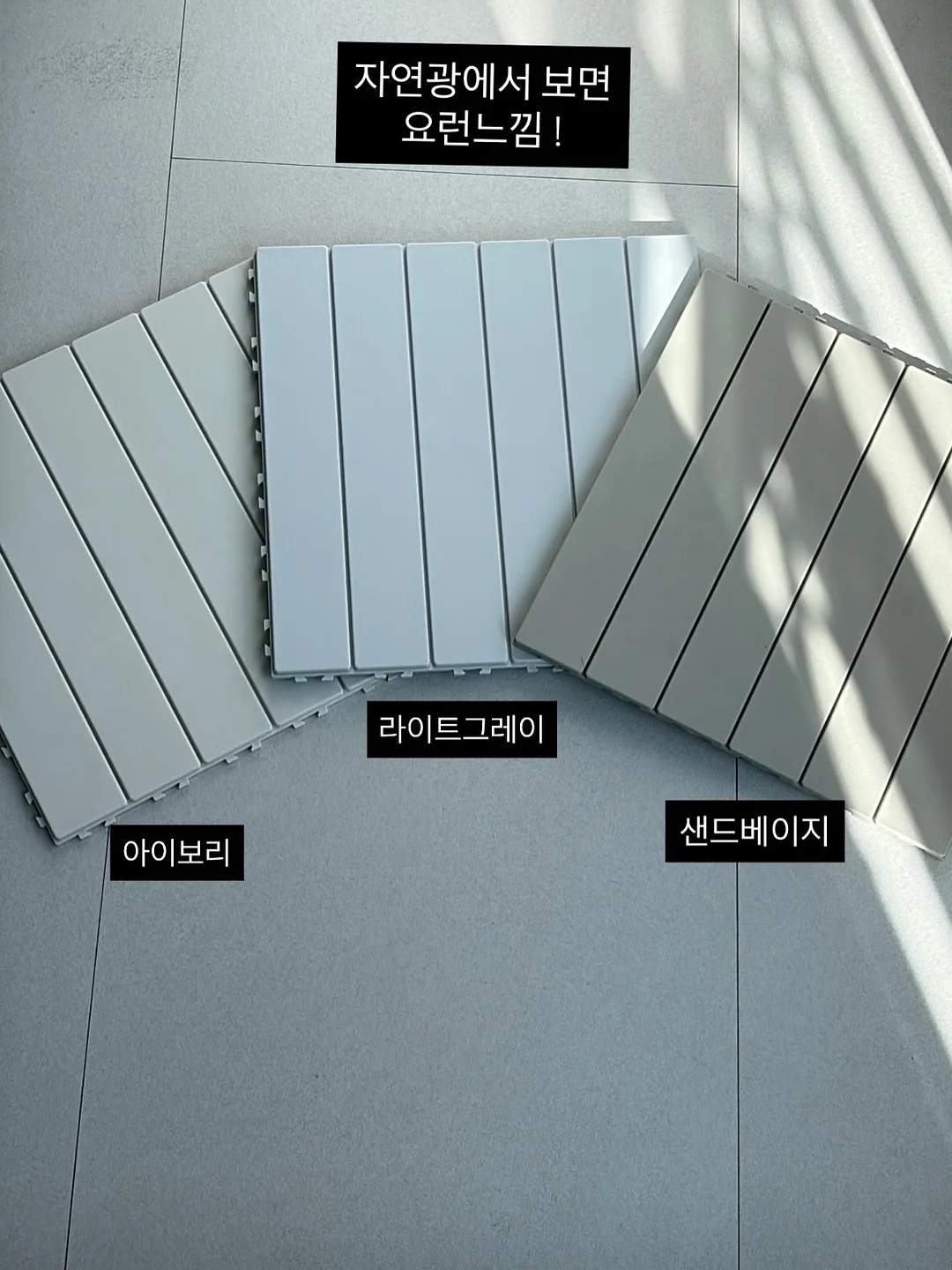 교육청 워크지 총정리 8