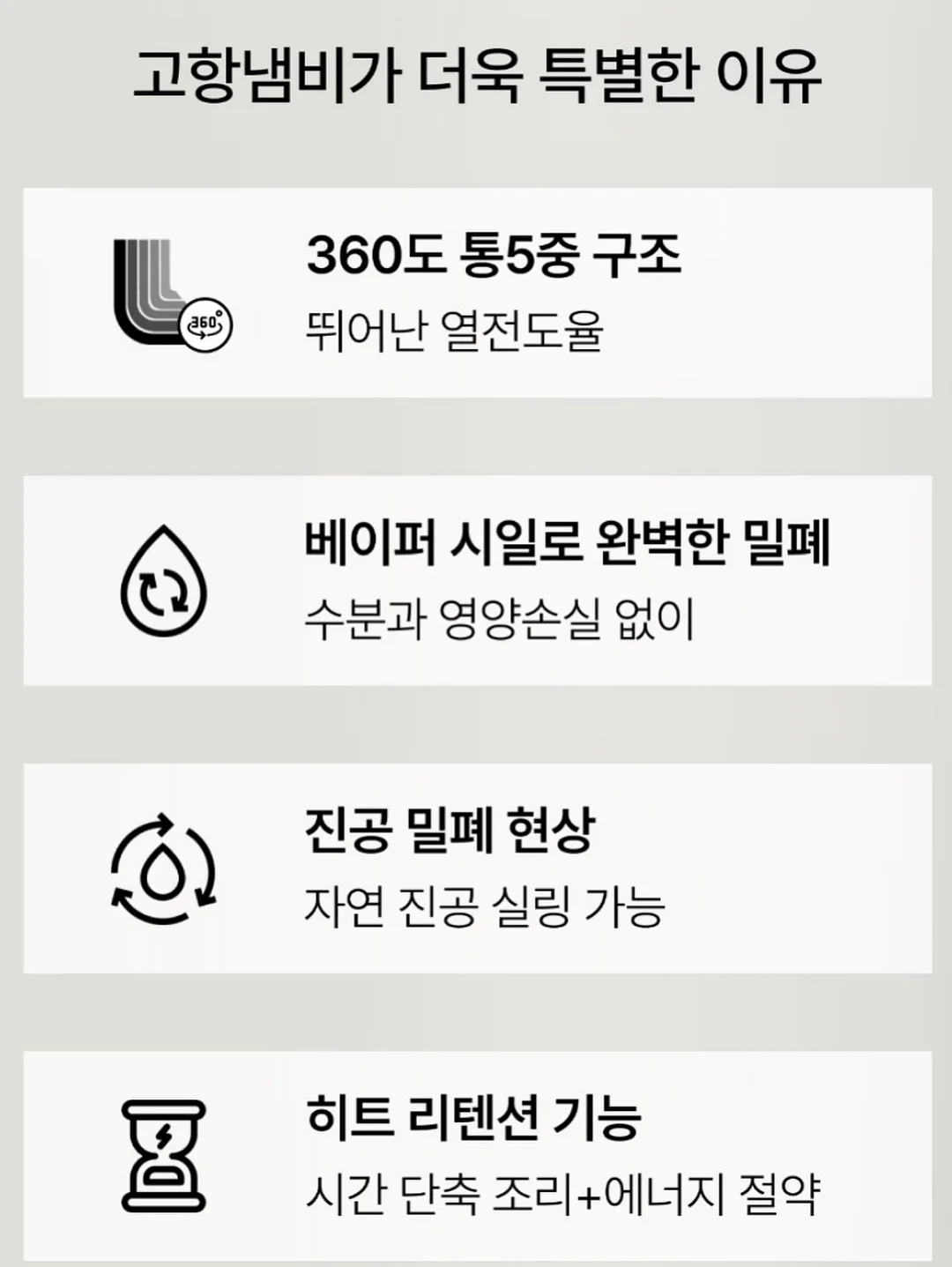 가봄 피부관리 15