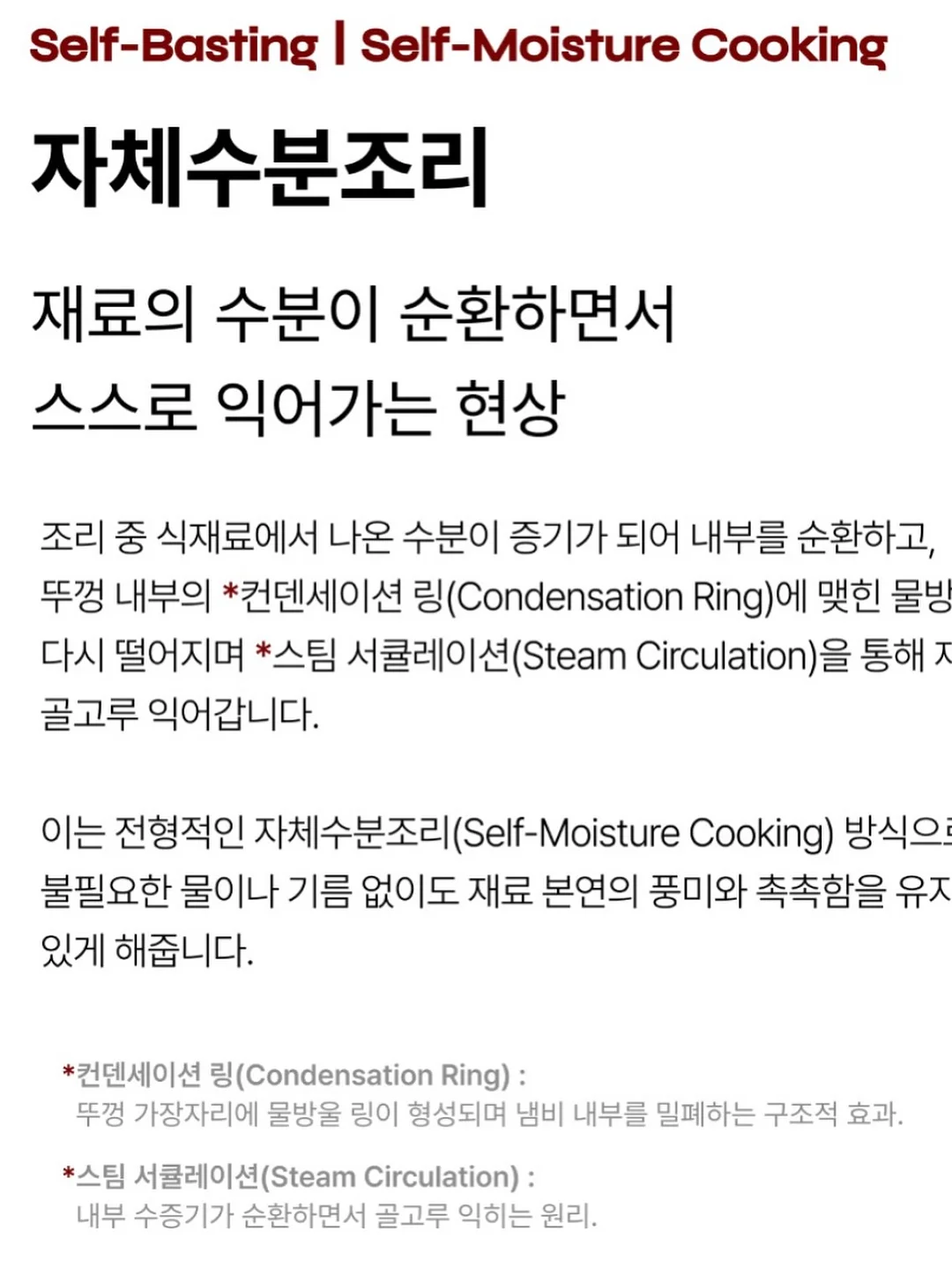 가봄 피부관리 7