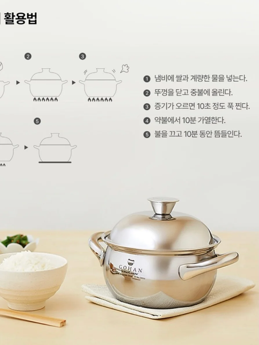 가봄 피부관리 9