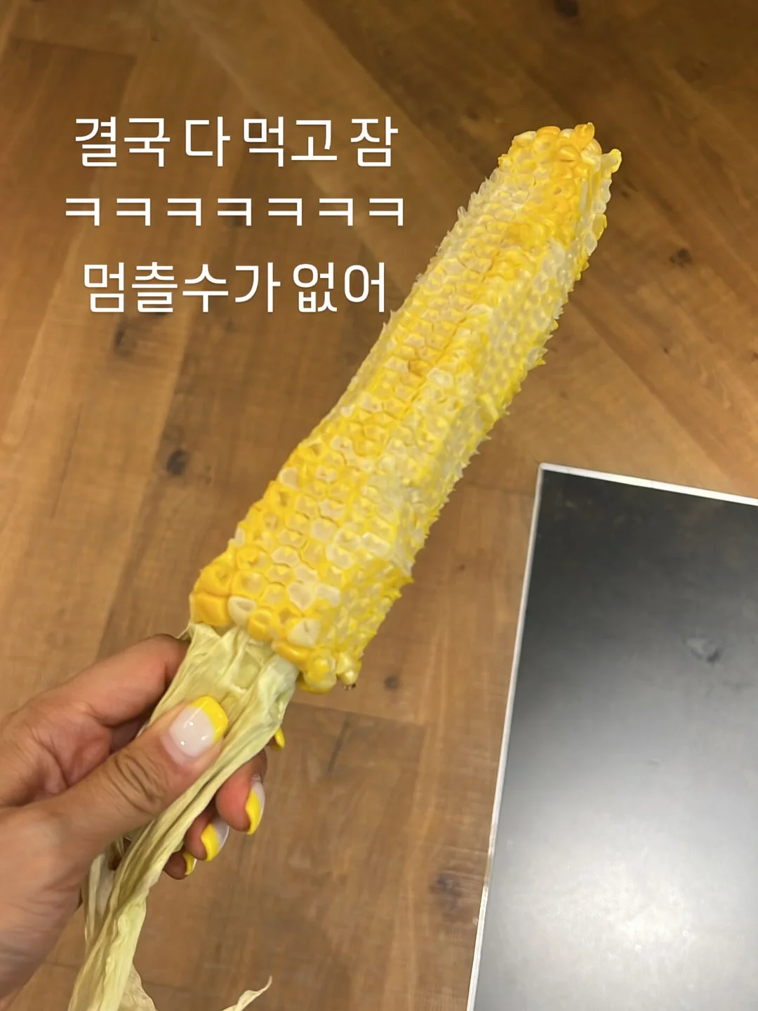 퀸즈마스터즈 입장권 17
