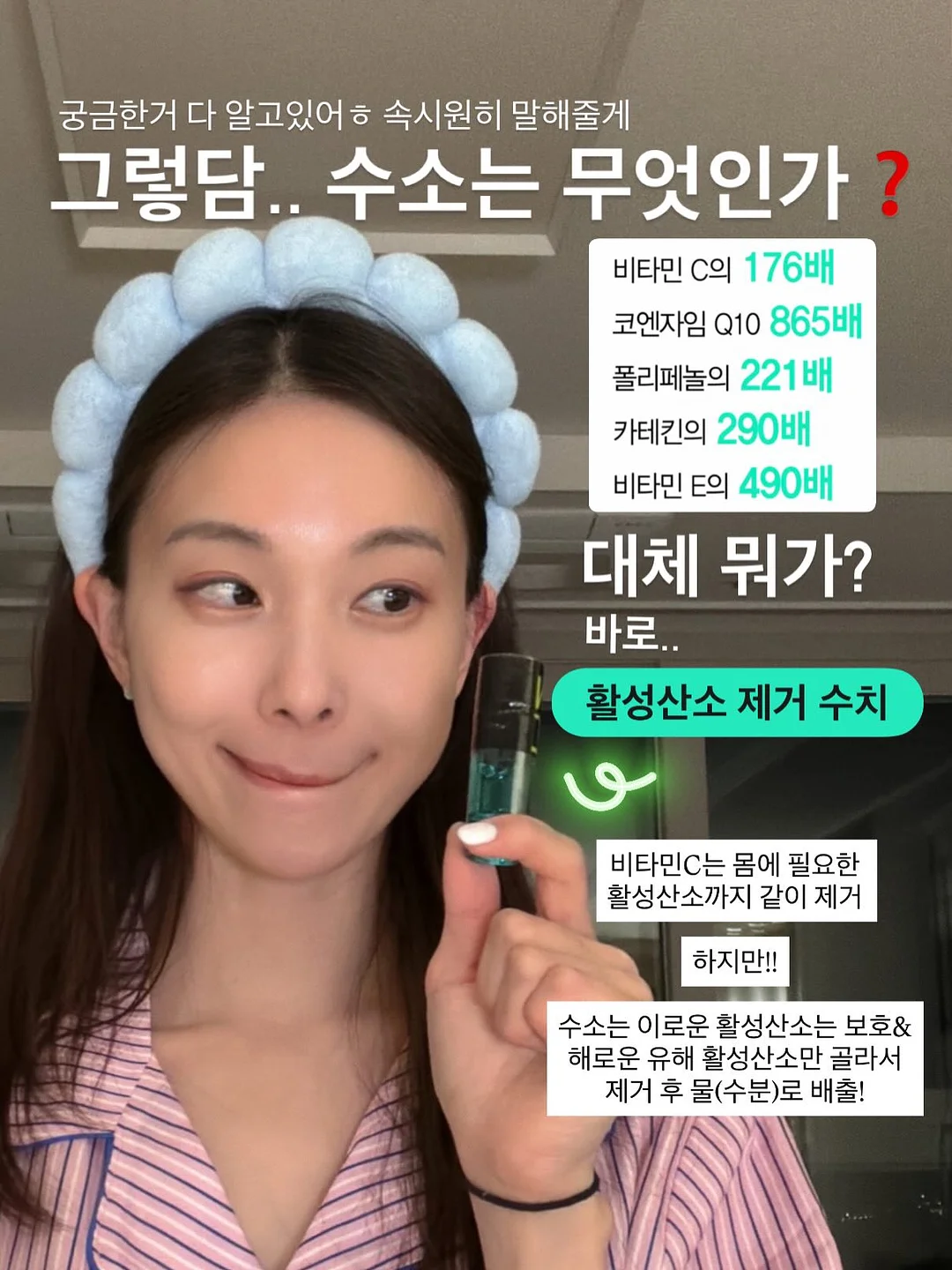 버거킹 스낵 메뉴 4