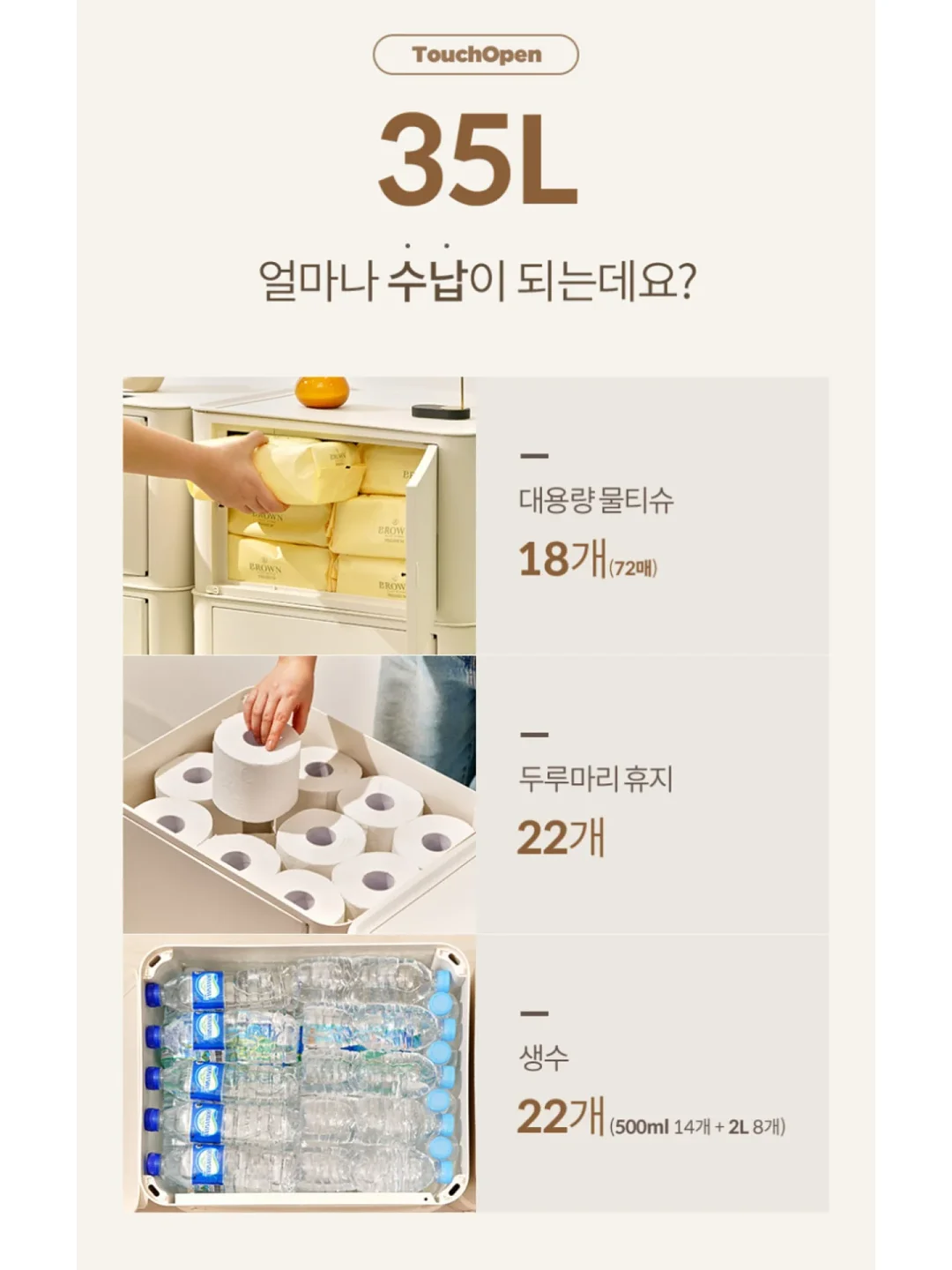 헤리터 가야 글라스 15