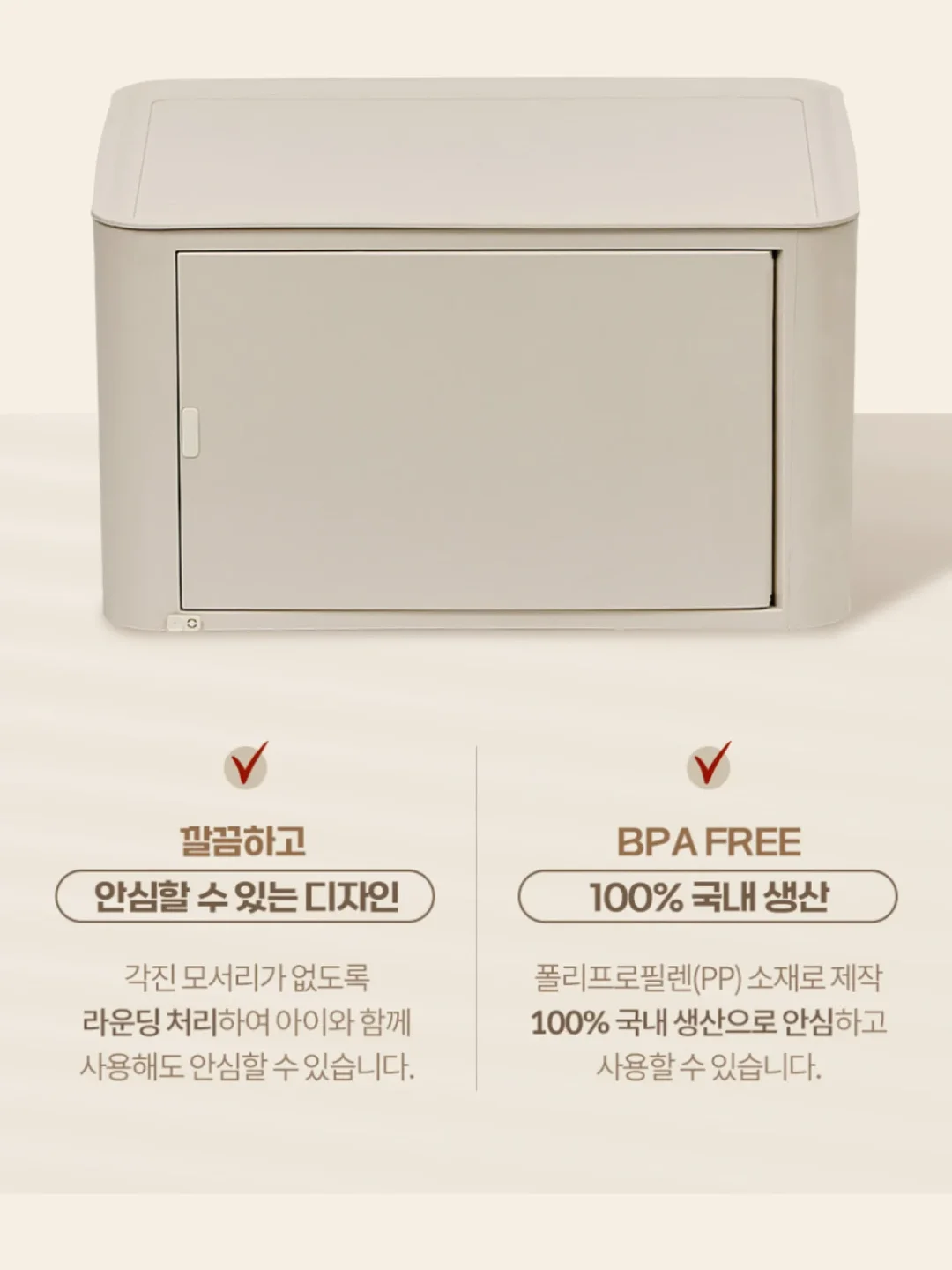 헤리터 가야 글라스 16