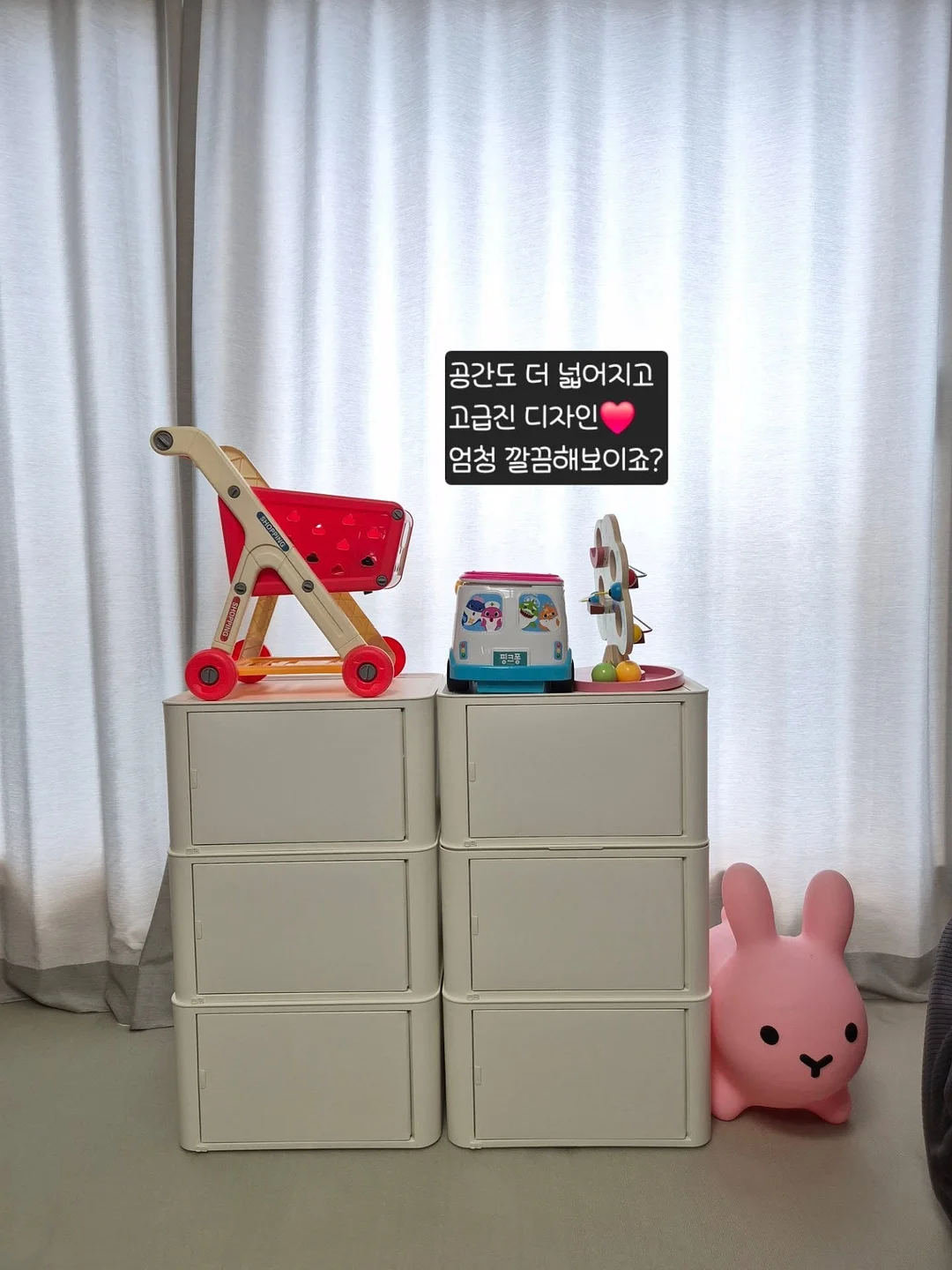 헤리터 가야 글라스 4