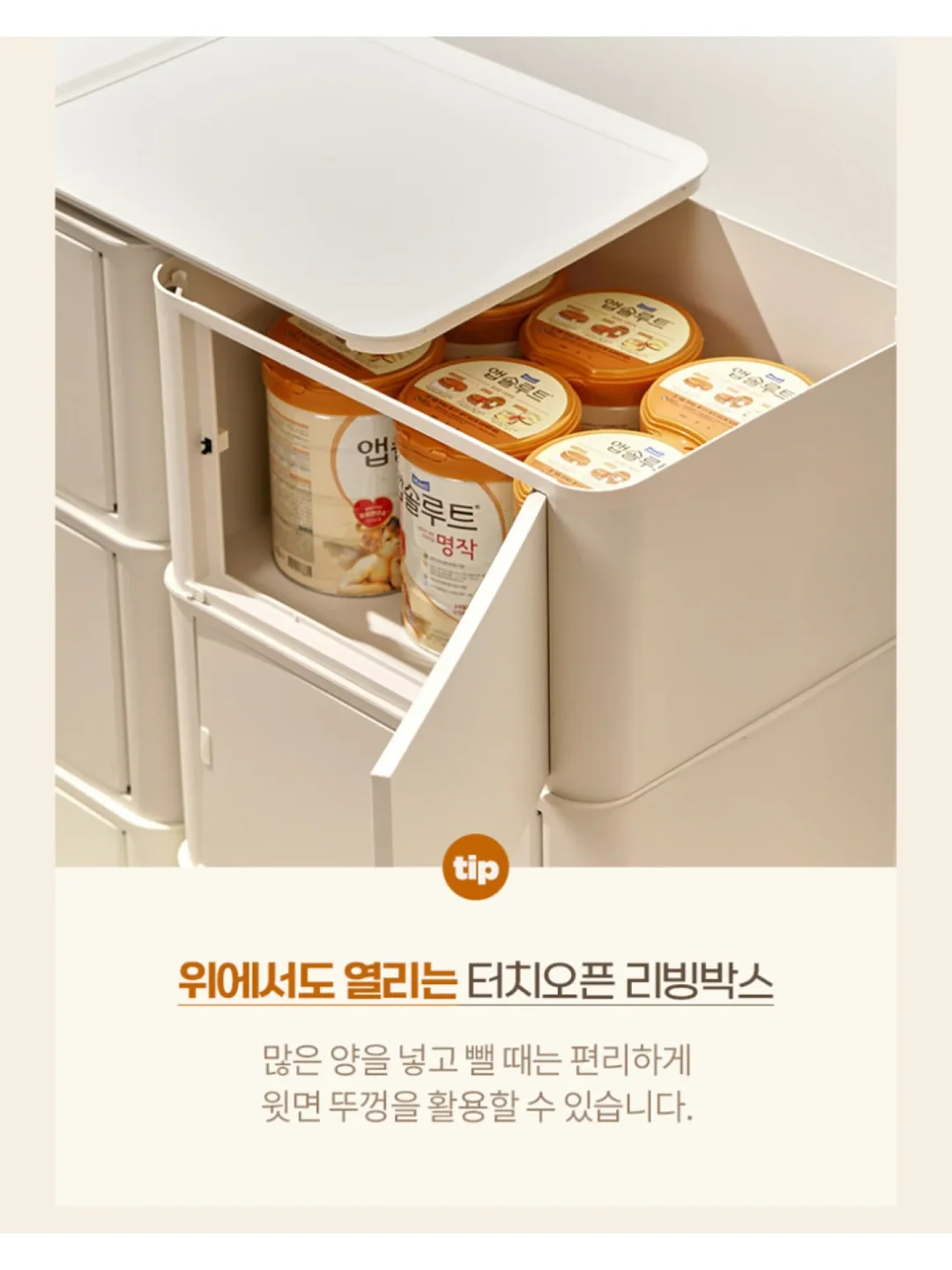 헤리터 가야 글라스 6