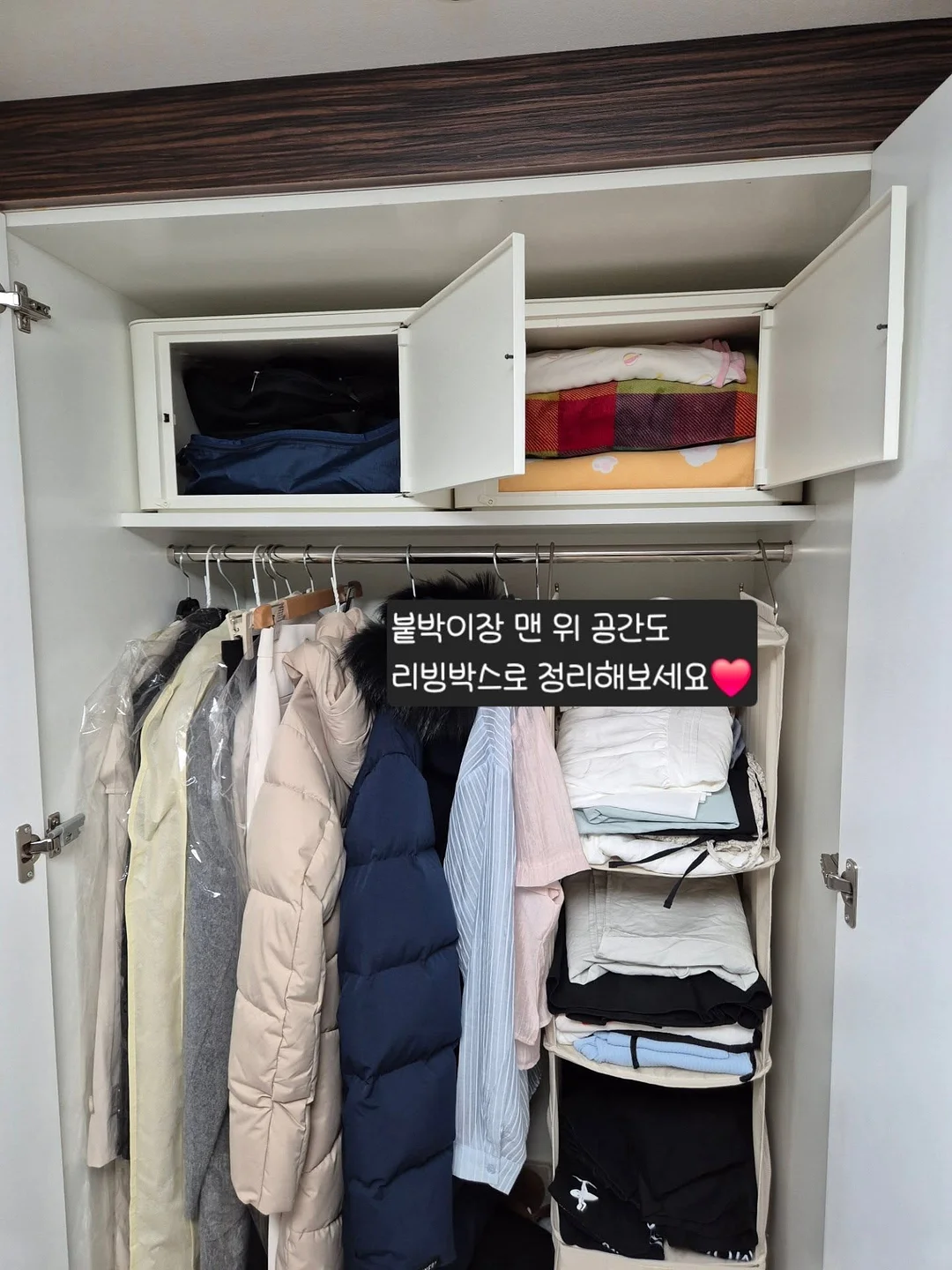 헤리터 가야 글라스 10