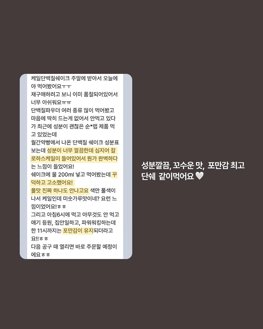 청순한 향수 4