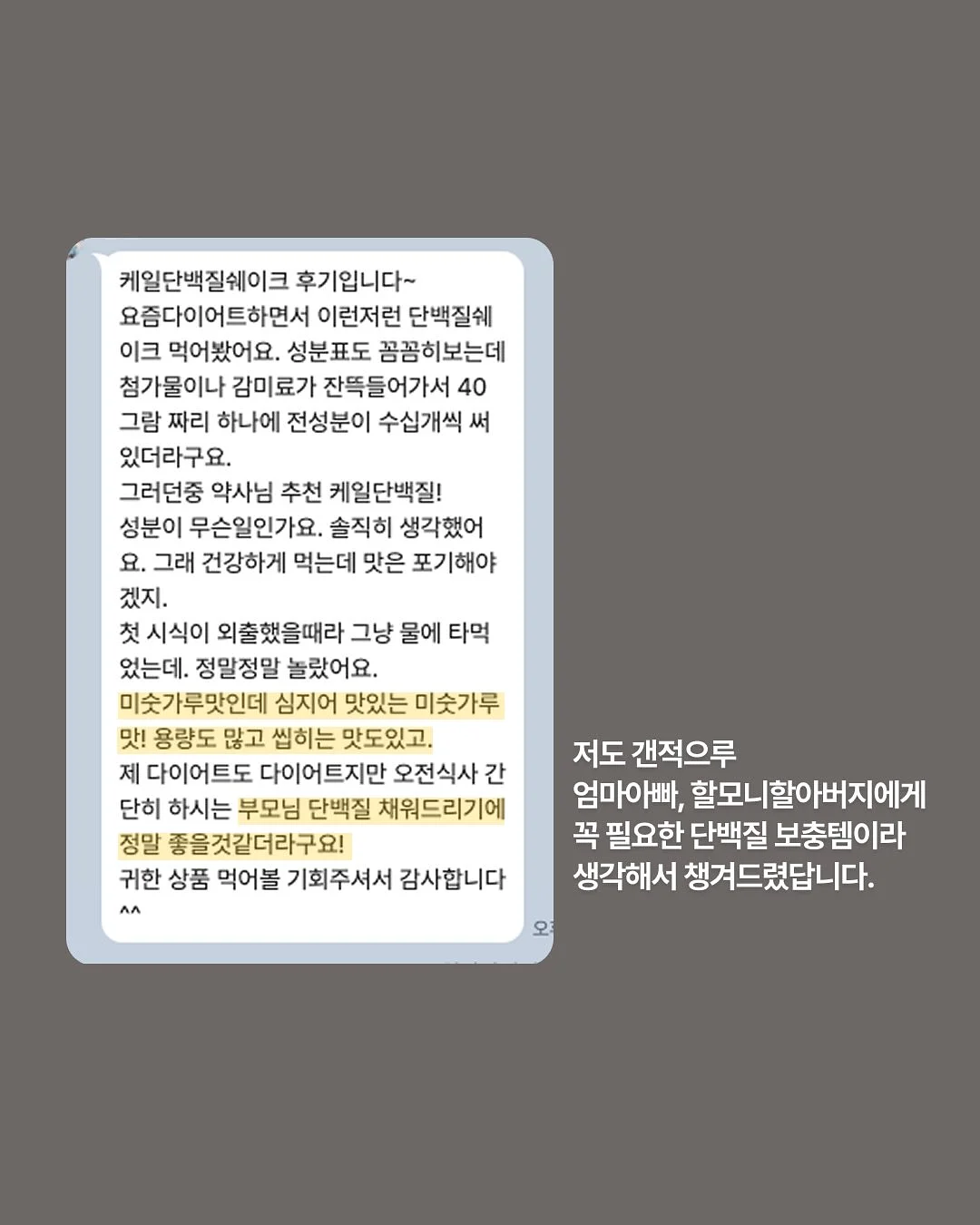 청순한 향수 5