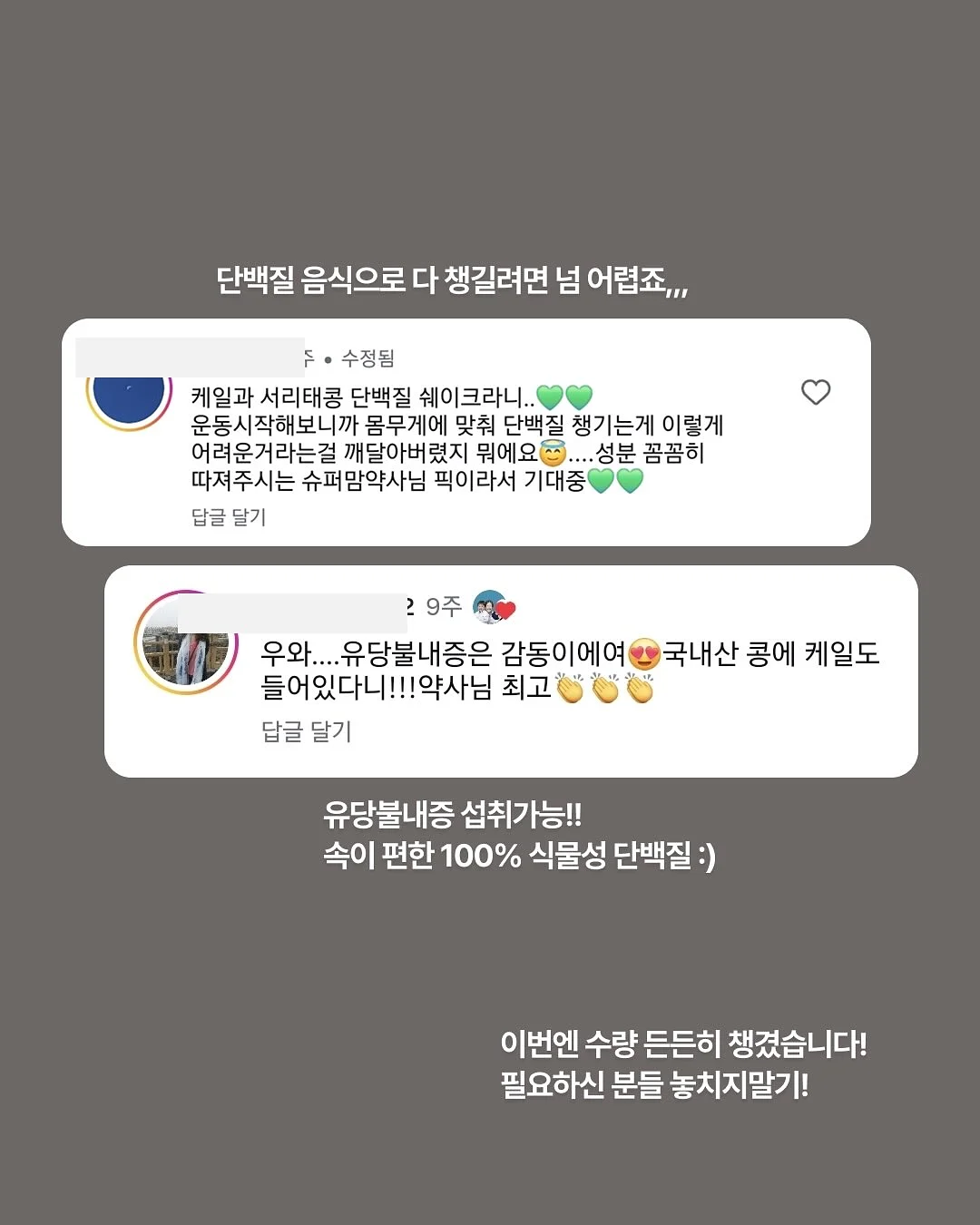 청순한 향수 7