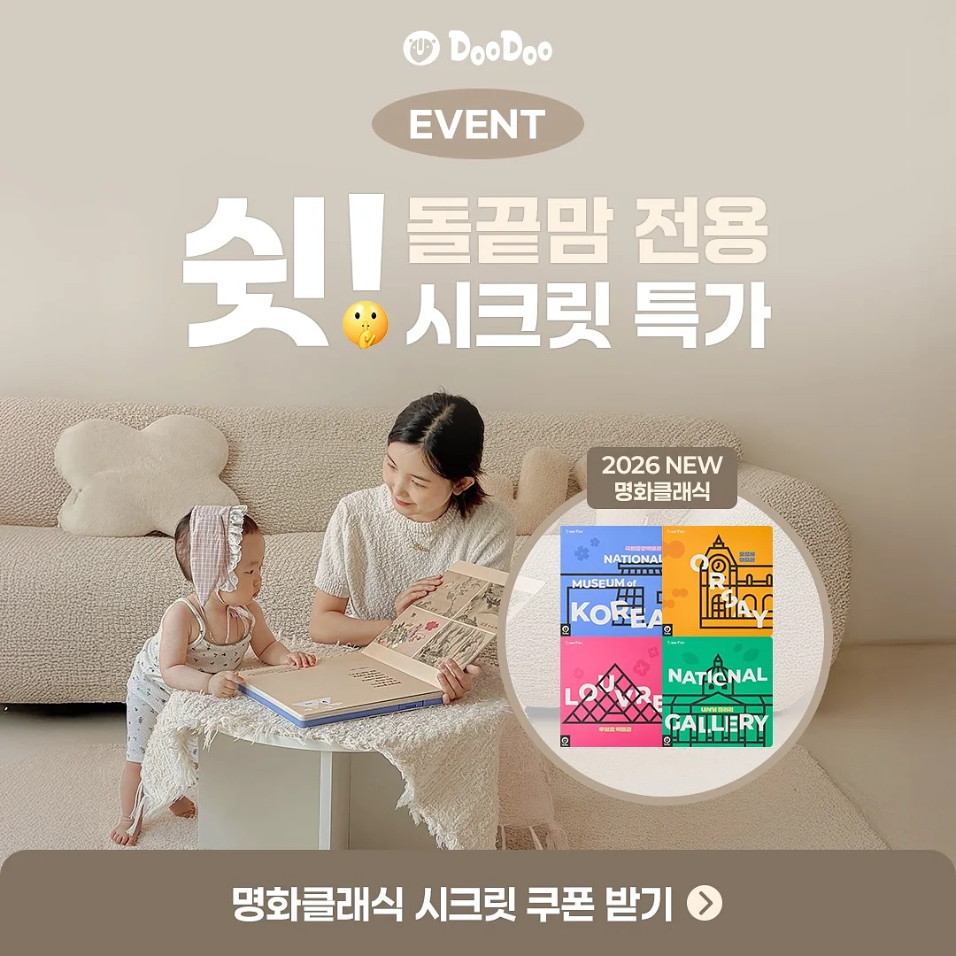아치 무드등 액자 1