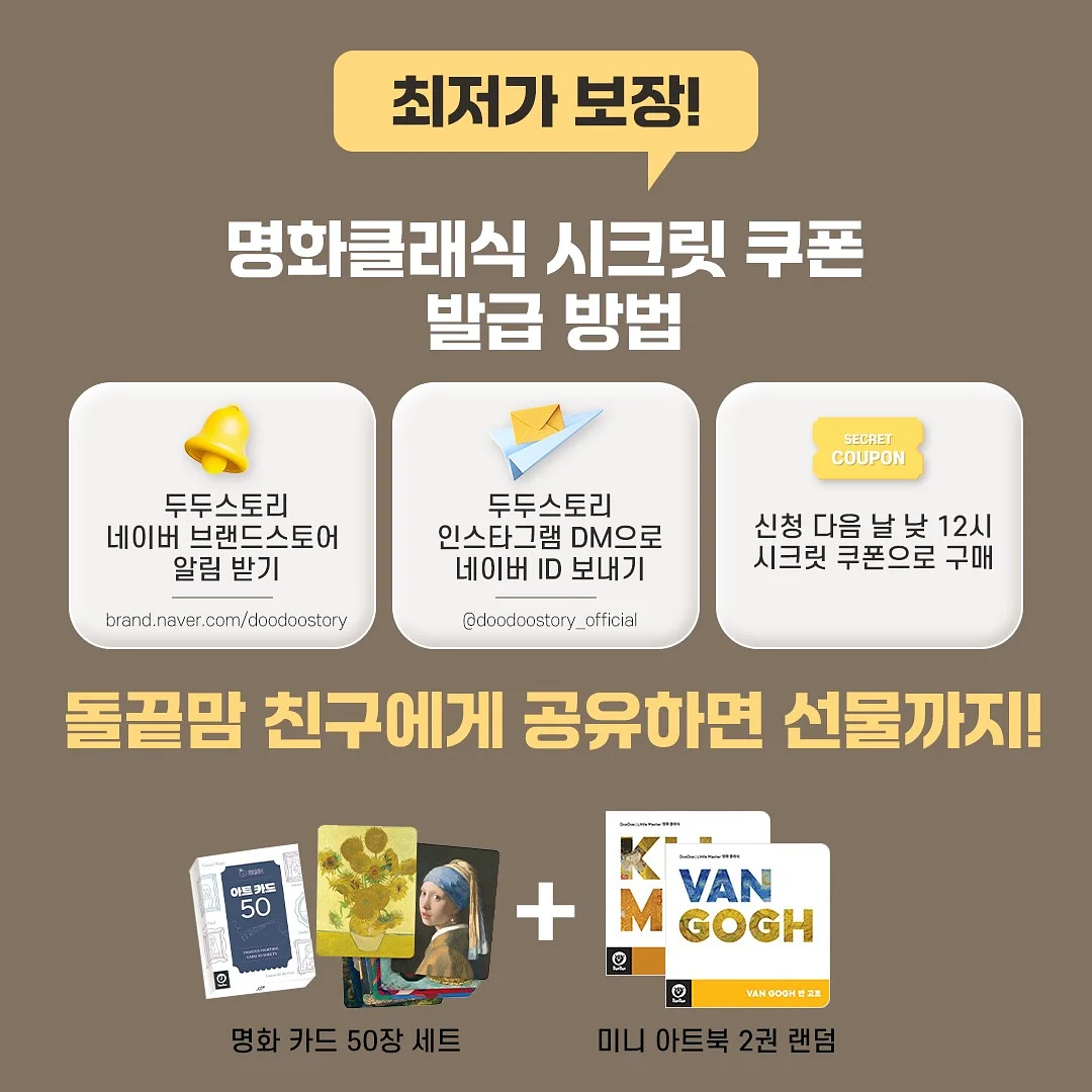 아치 무드등 액자 2