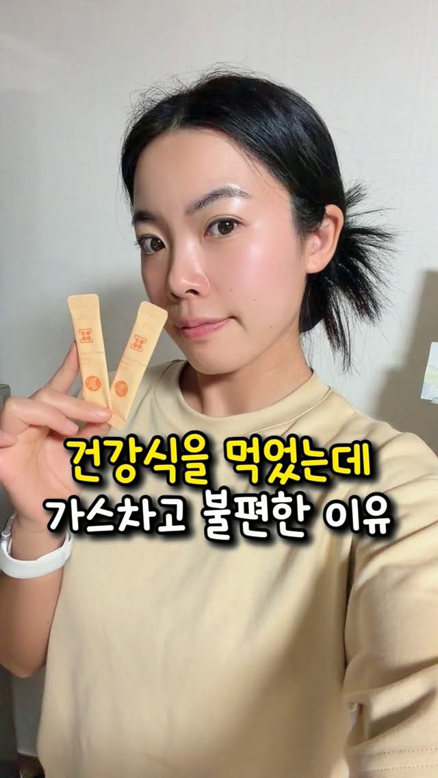 토익 강의