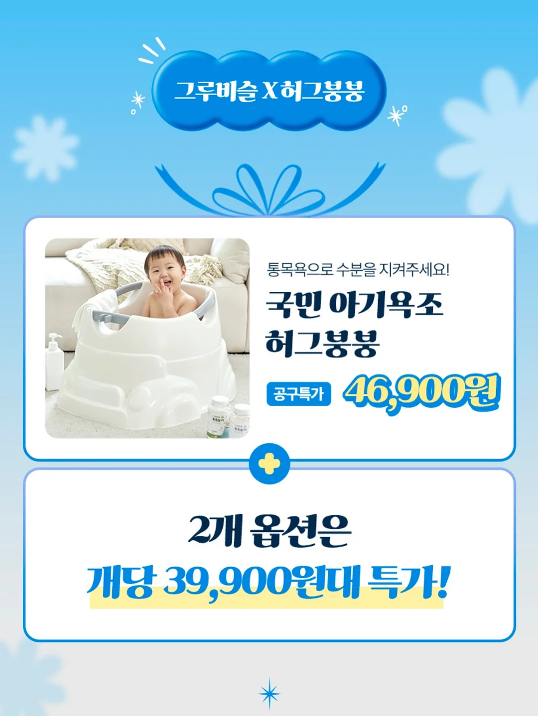 한지 니트 3