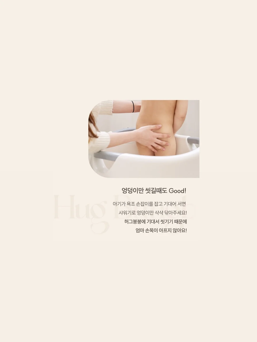 한지 니트 9