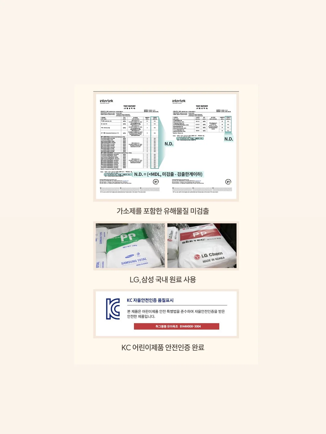 한지 니트 10