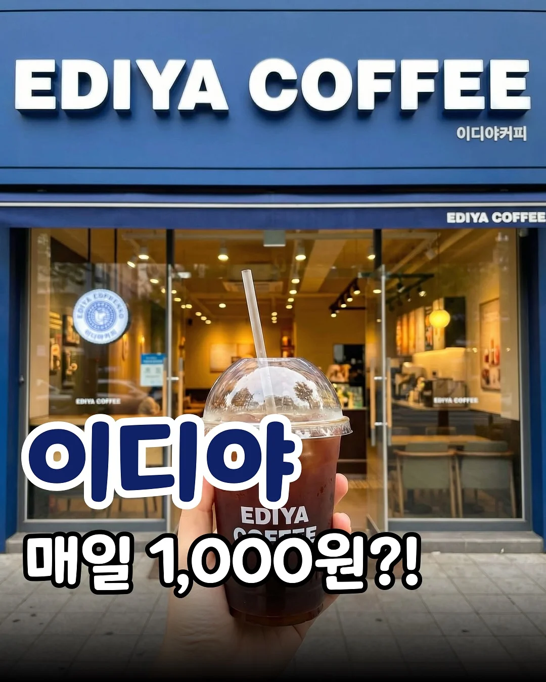 여름 모자 1
