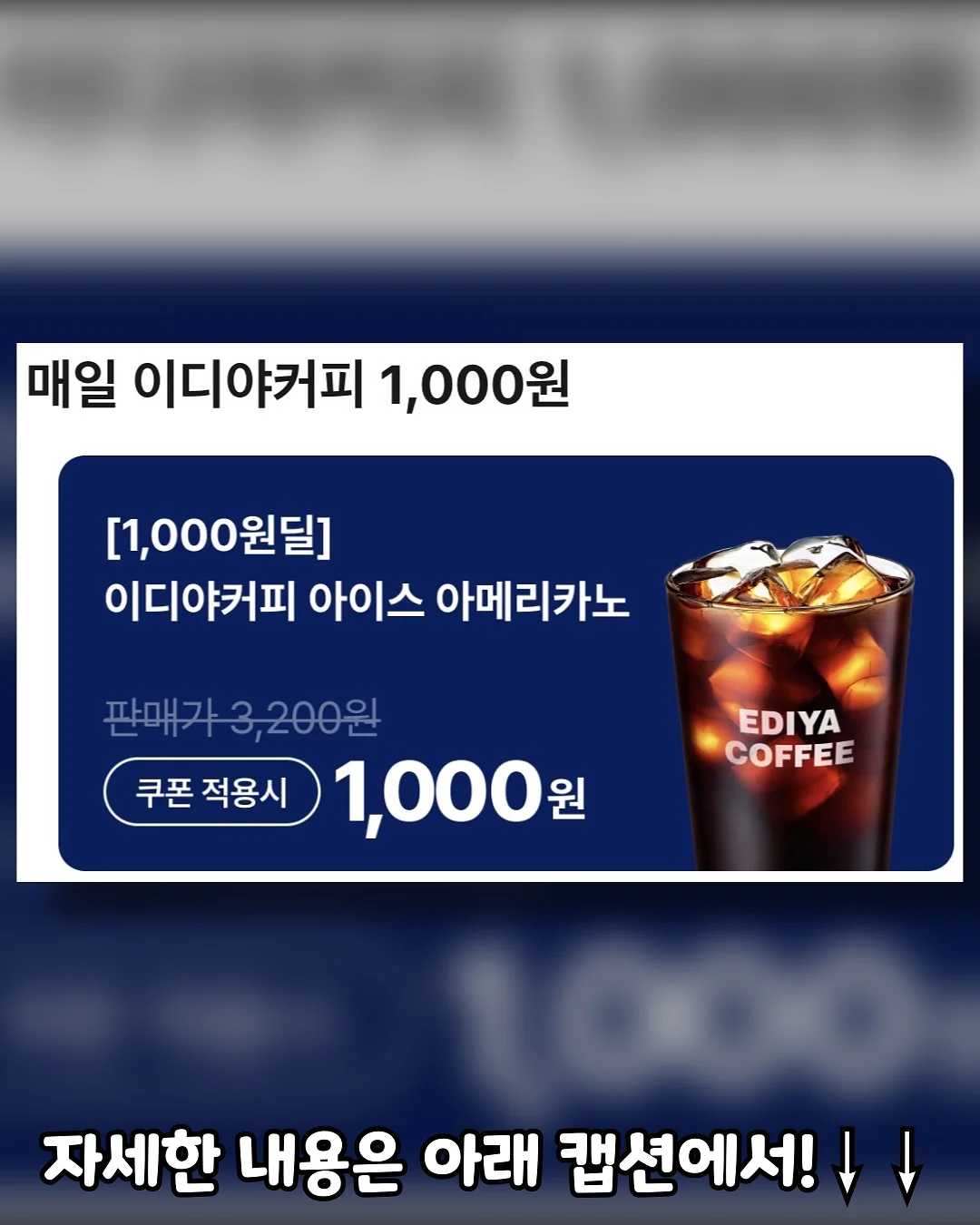 여름 모자 2