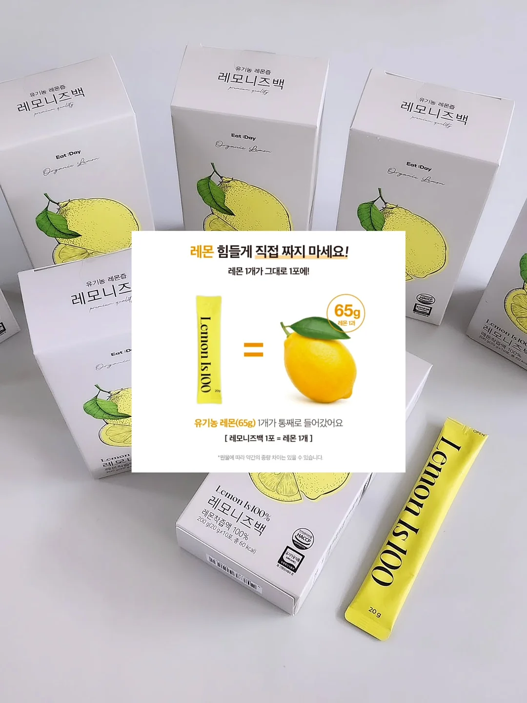 트루릴리젼 부츠컷 화이트 데님팬츠 4