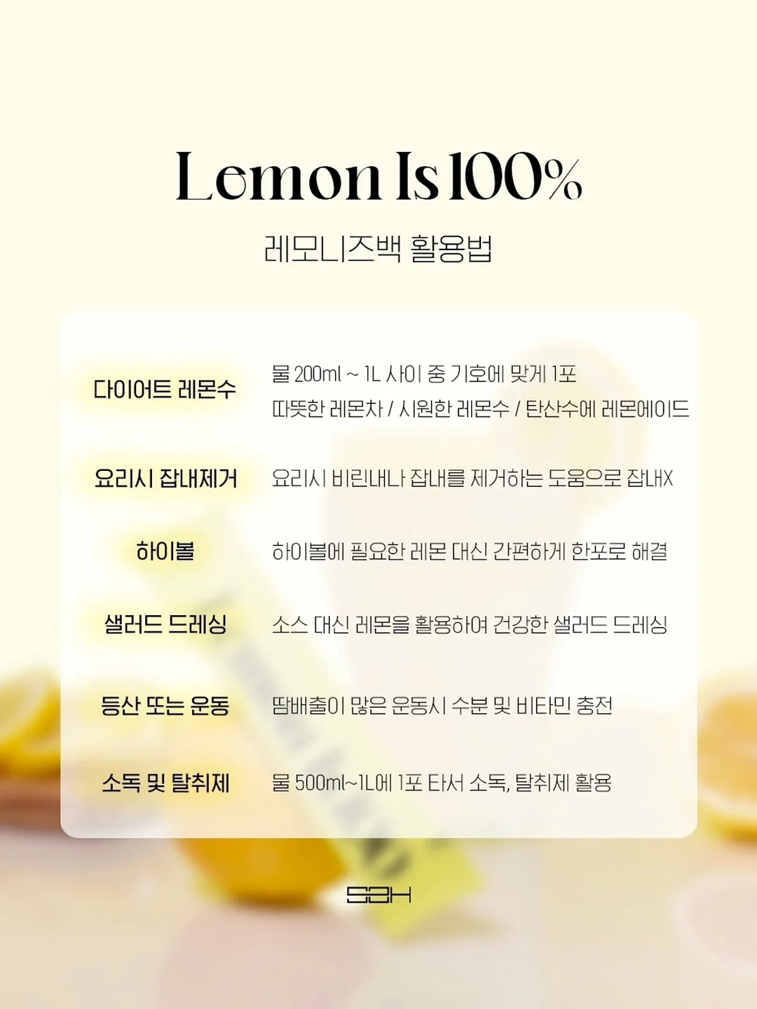 트루릴리젼 부츠컷 화이트 데님팬츠 5