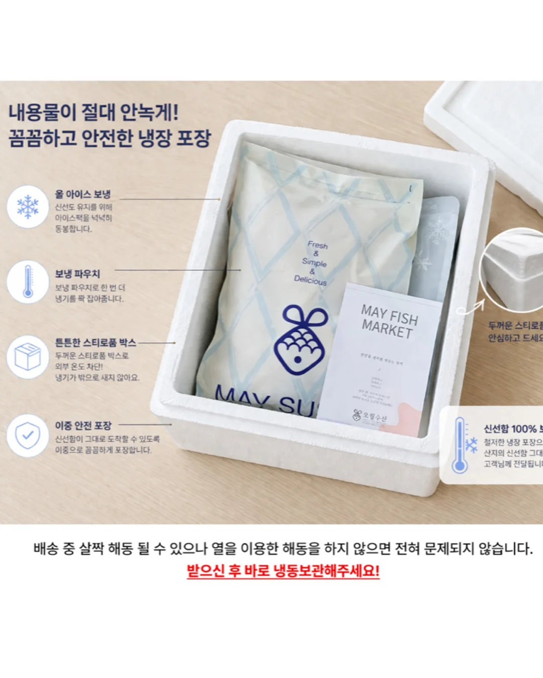 파리 스냅 촬영 15
