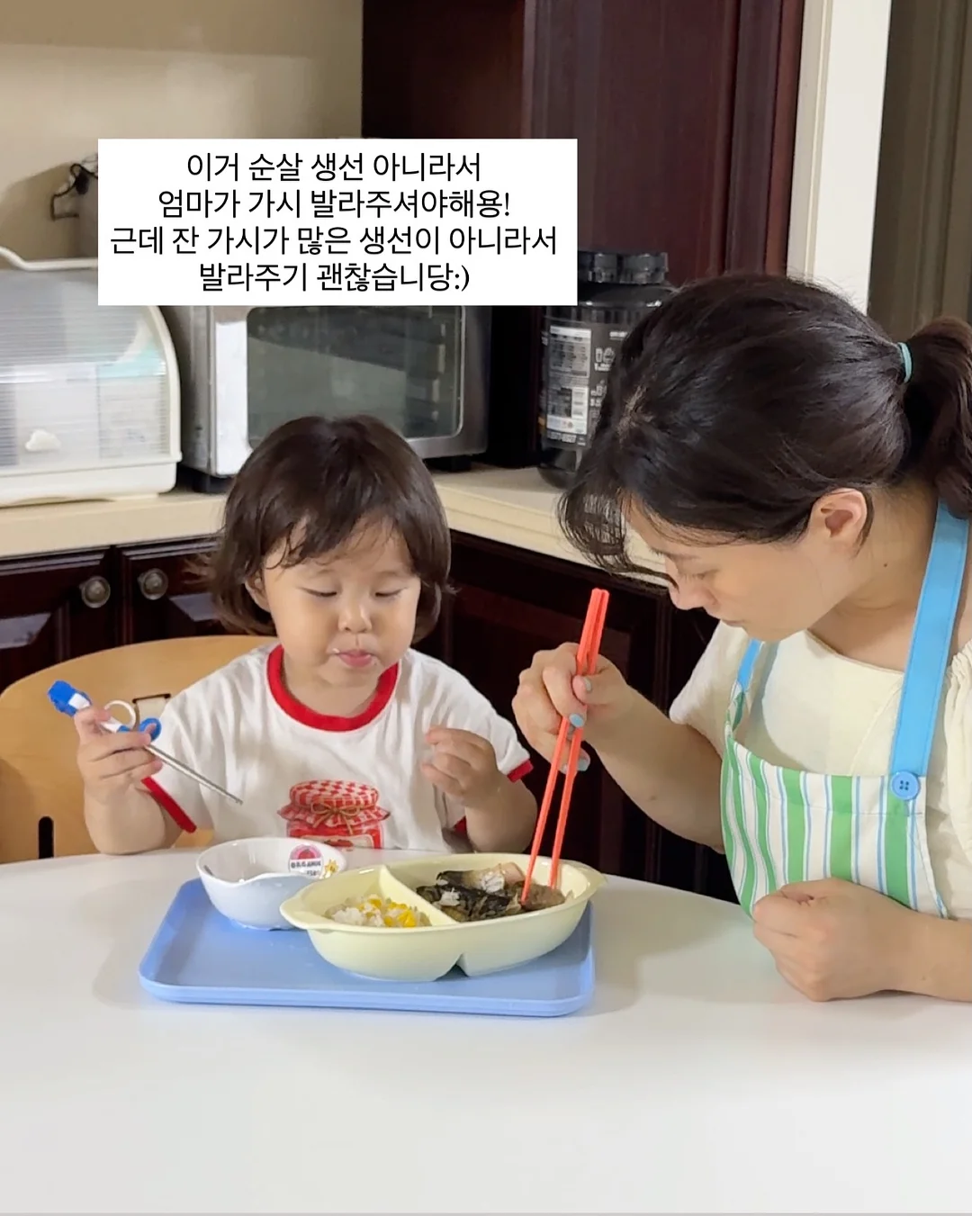 파리 스냅 촬영 8