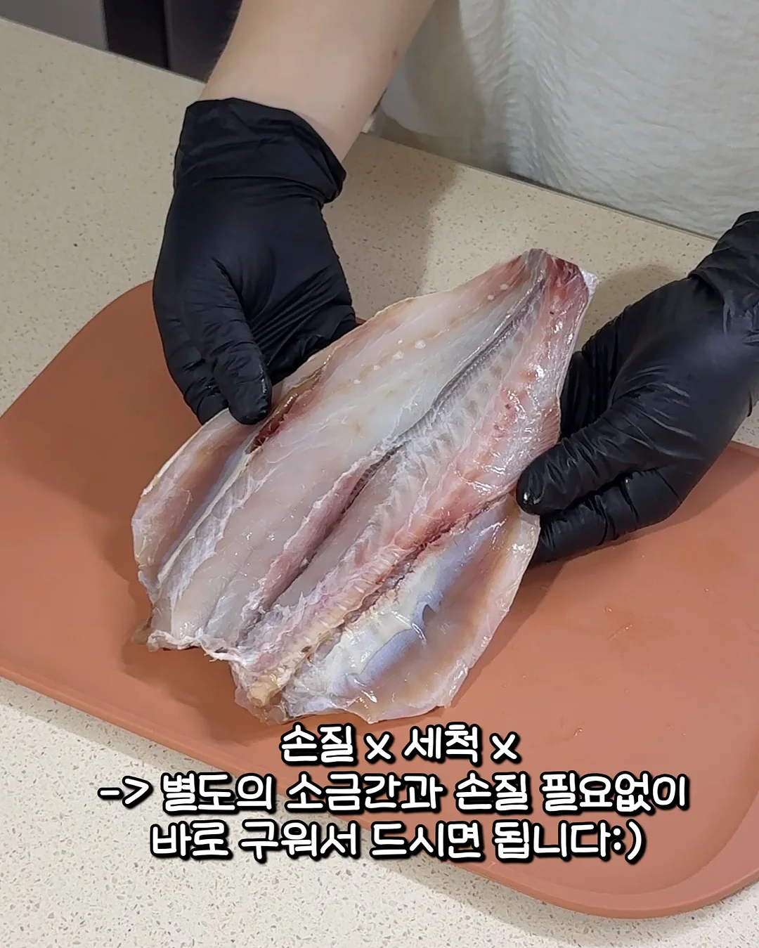 파리 스냅 촬영 9
