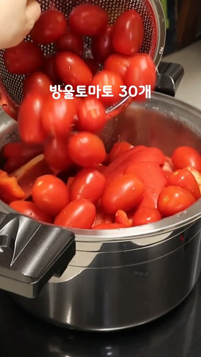 베티붑 틴 에어 프레셔너