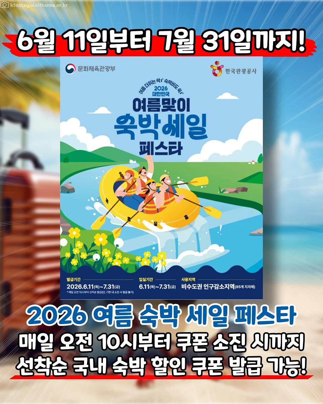 돌스냅 프롬프트 (드레스&정장 버전) 2