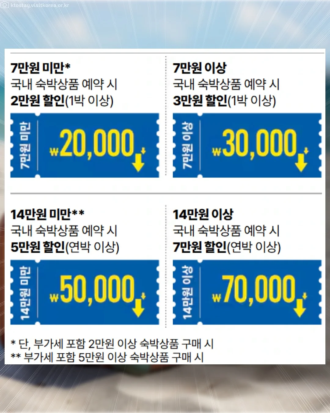 돌스냅 프롬프트 (드레스&정장 버전) 3