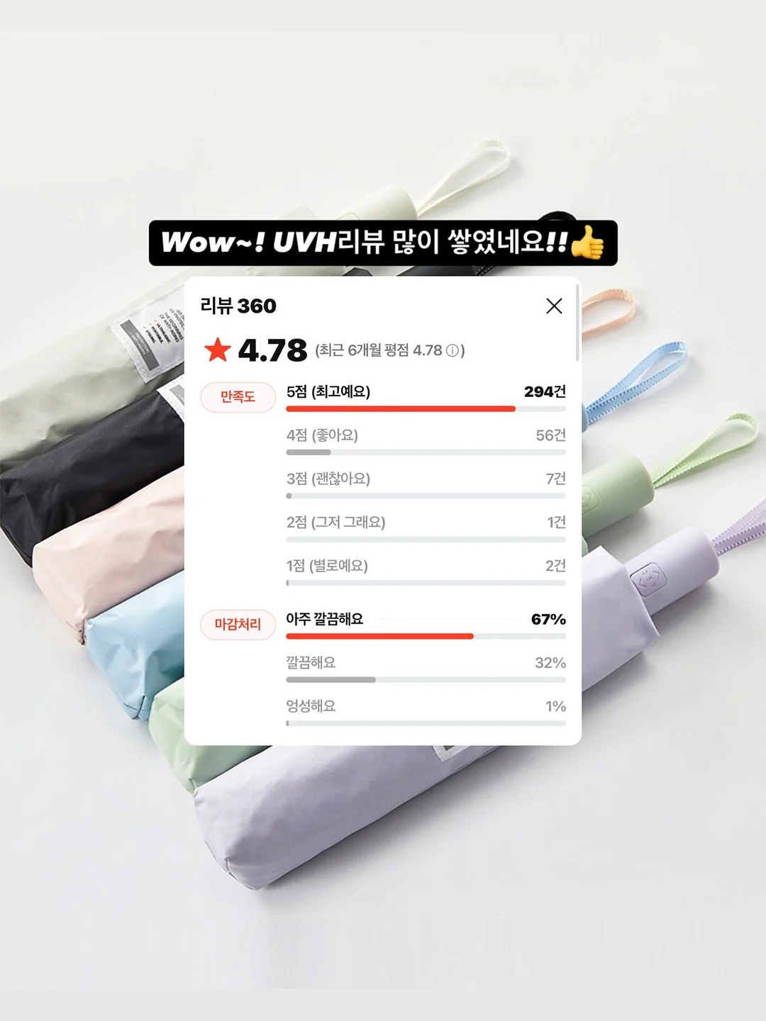 대만산 애플망고 1